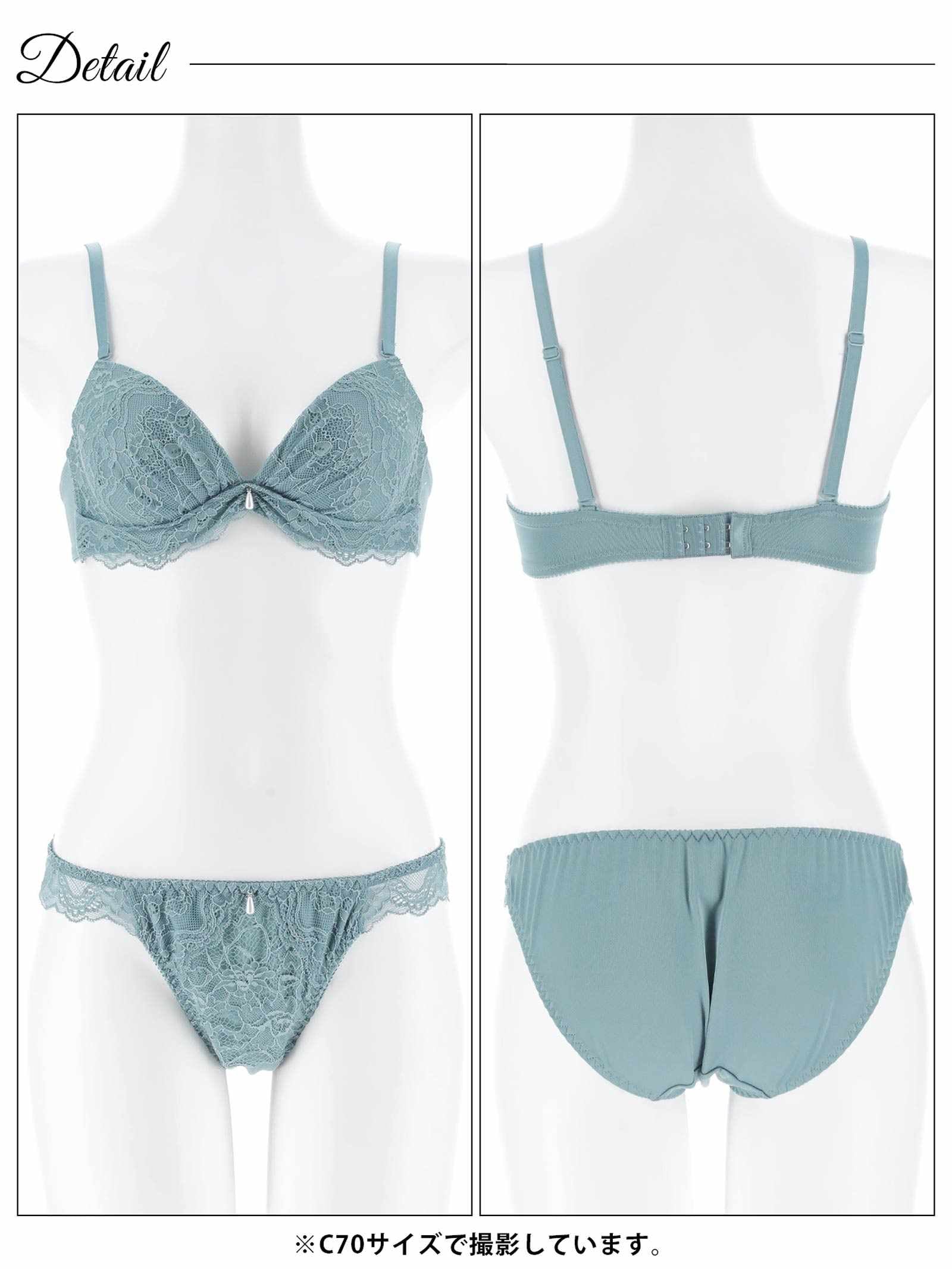 4/22新作!シンプルコードレースブラジャー&フルバックショーツ