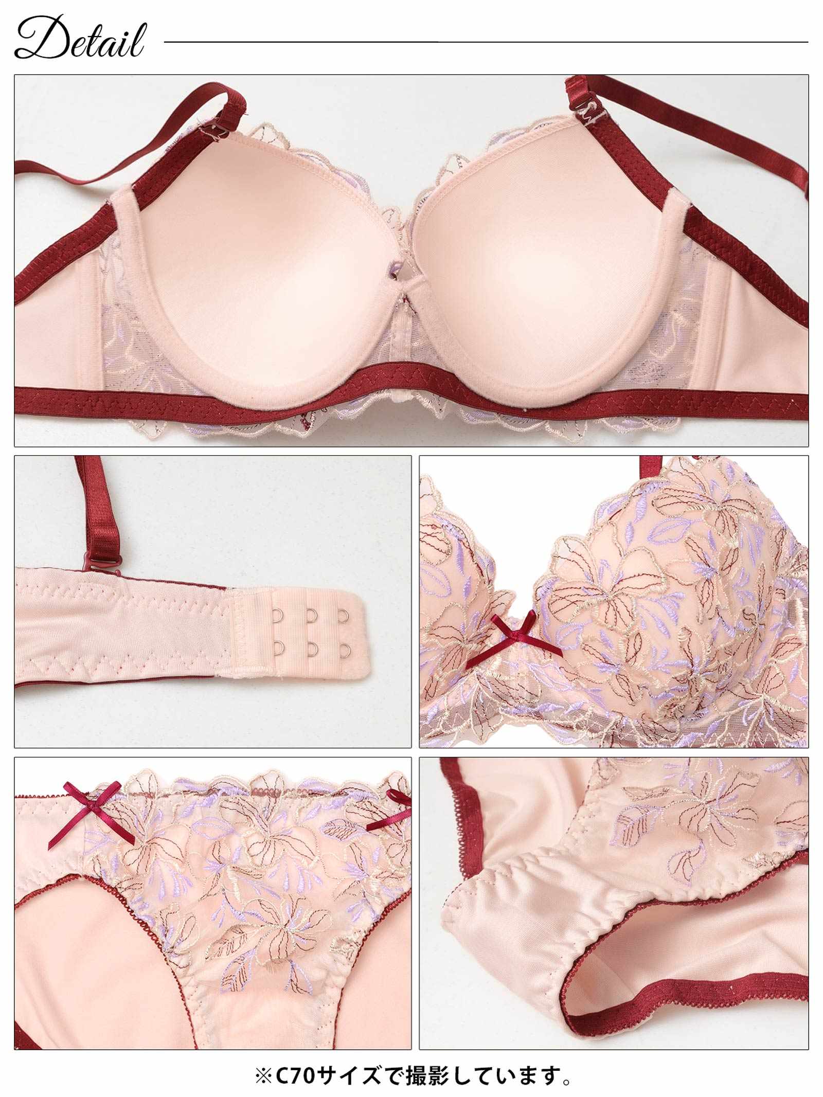 4/24新作!チュールエンブロイダリーフラワーブラジャー&フルバックショーツ