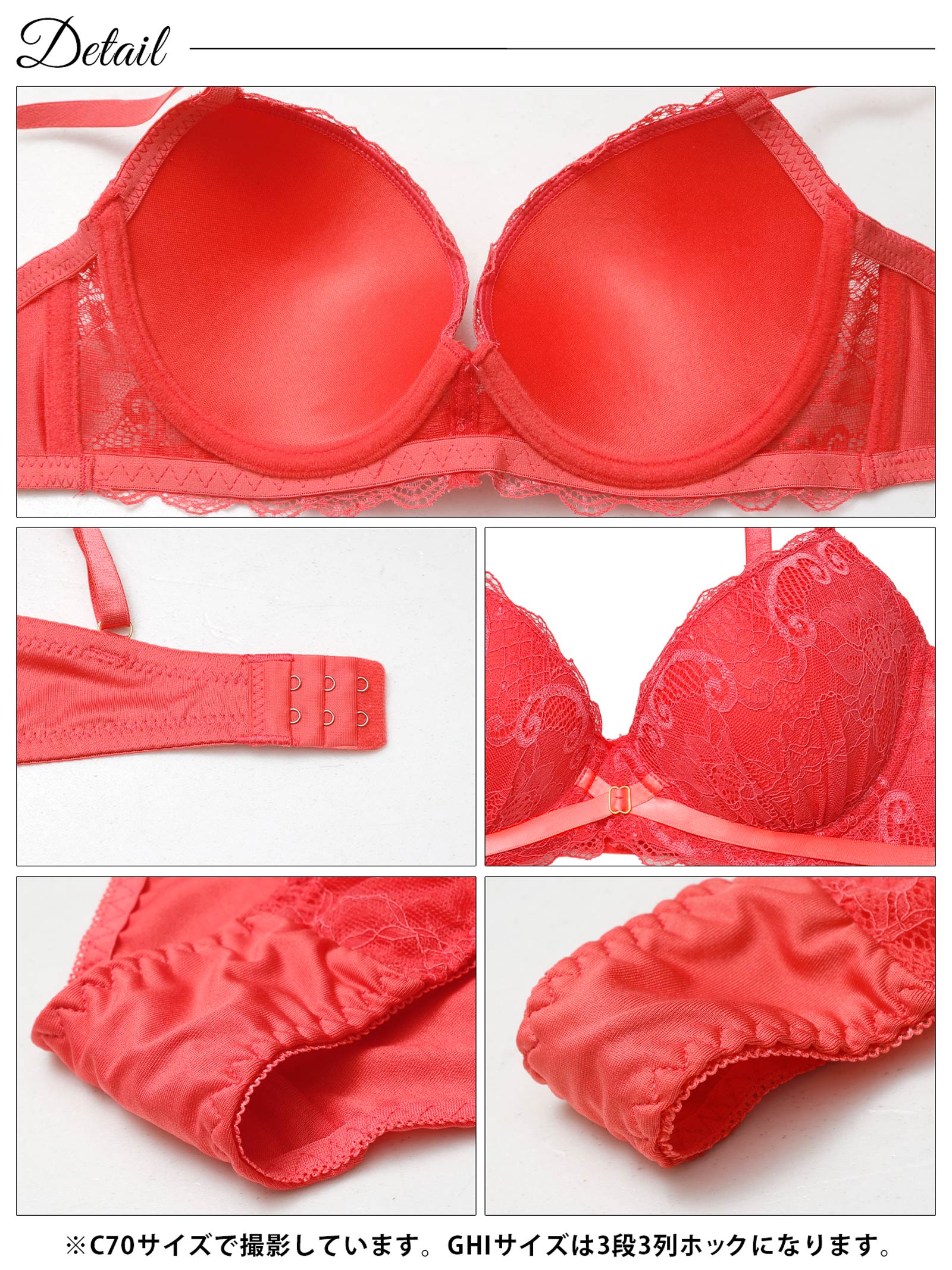 4/20新作!【3点セット】【GHIサイズ】リボンクロスレーシィブラジャー&フルバック&Tバックショーツ