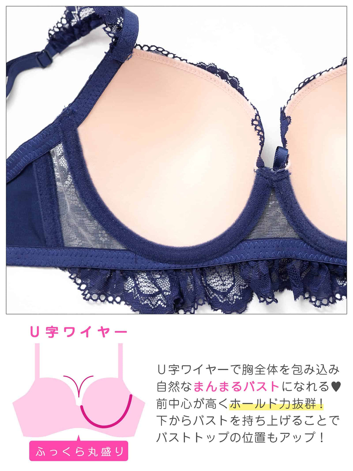 9/25新作!ガーリーレースフリルブラジャー&フルバックショーツ