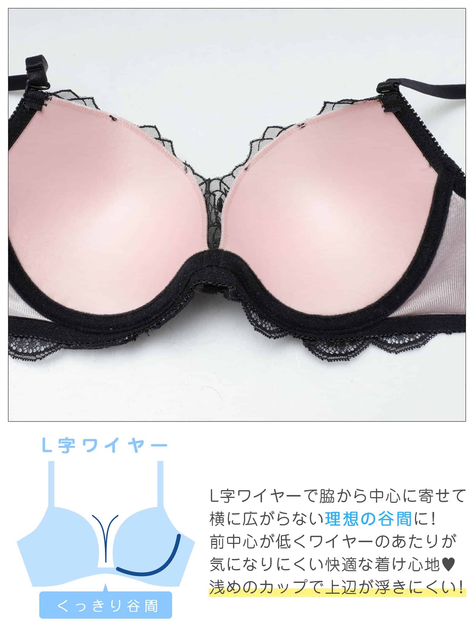 9/11新作!【3点セット】クラシカルローズレース育乳脇高ブラジャー&フルバック&Tバックショーツ