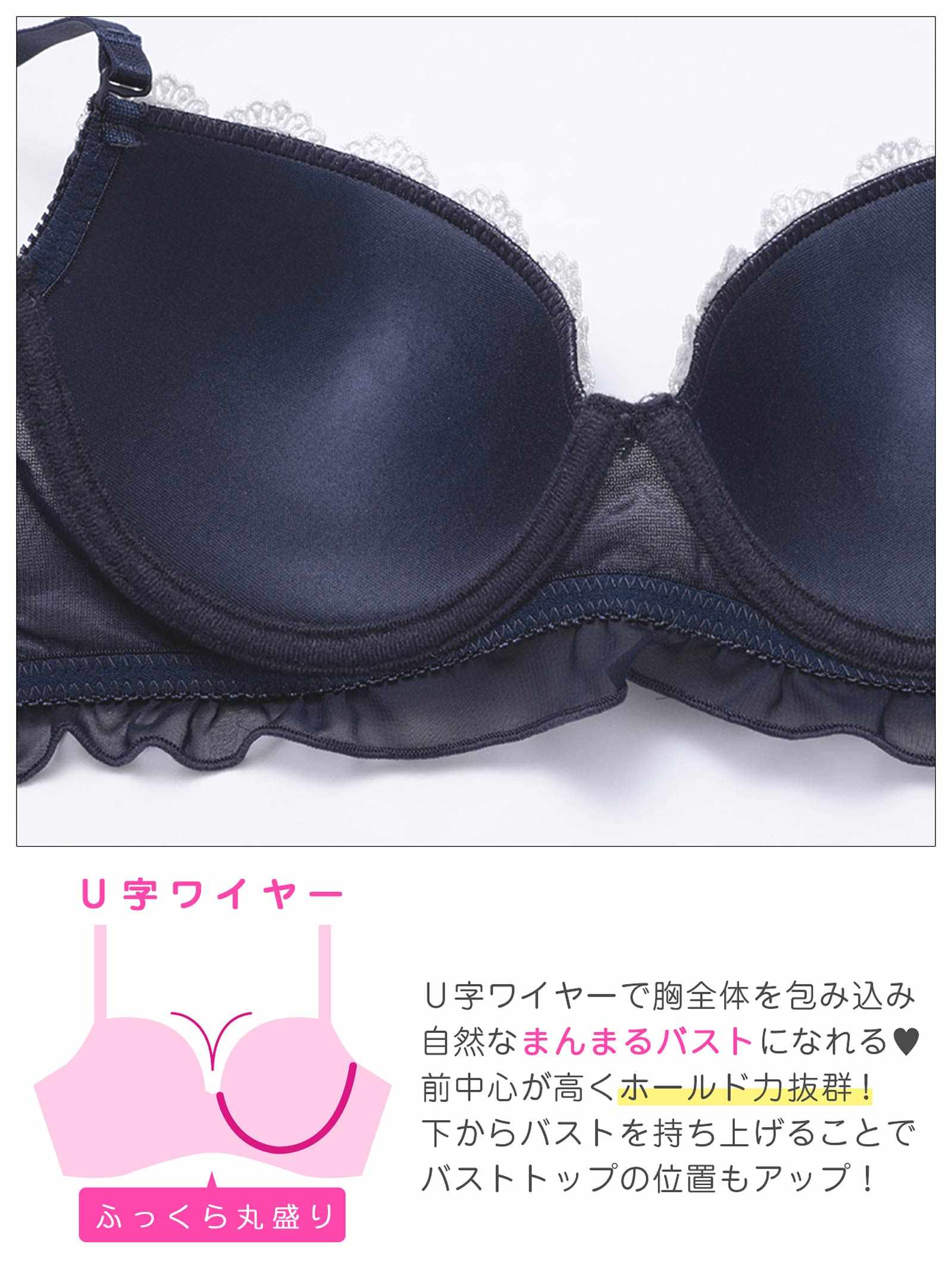 3/2新作!クラシカルプリーツフリルブラジャー&フルバックショーツ