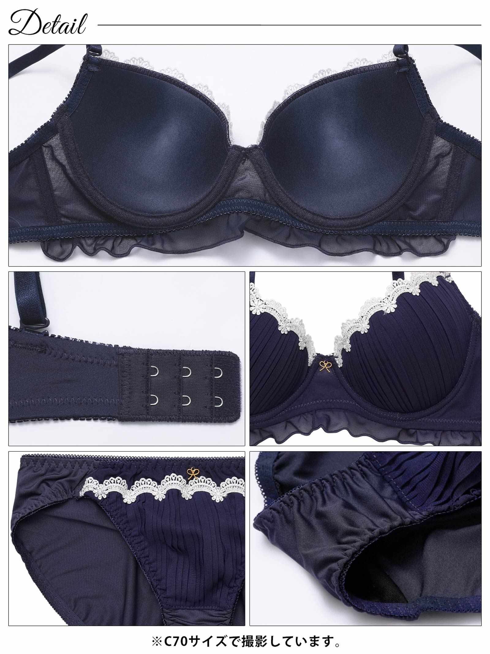 3/2新作!クラシカルプリーツフリルブラジャー&フルバックショーツ
