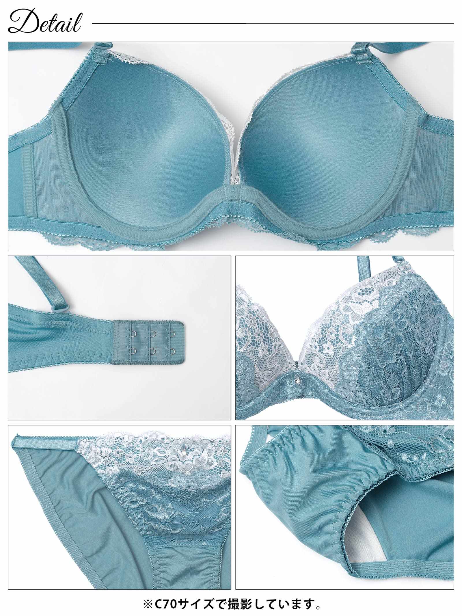 4/6新作!【EFサイズ】ブライトバイカラーレースブラジャー&フルバックショーツ