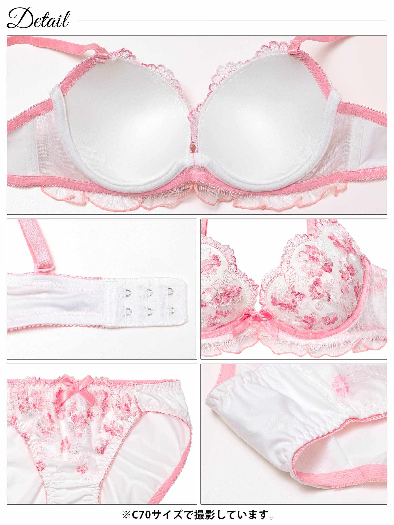 4/13新作!キュートフラワーフリルブラジャー&フルバックショーツ