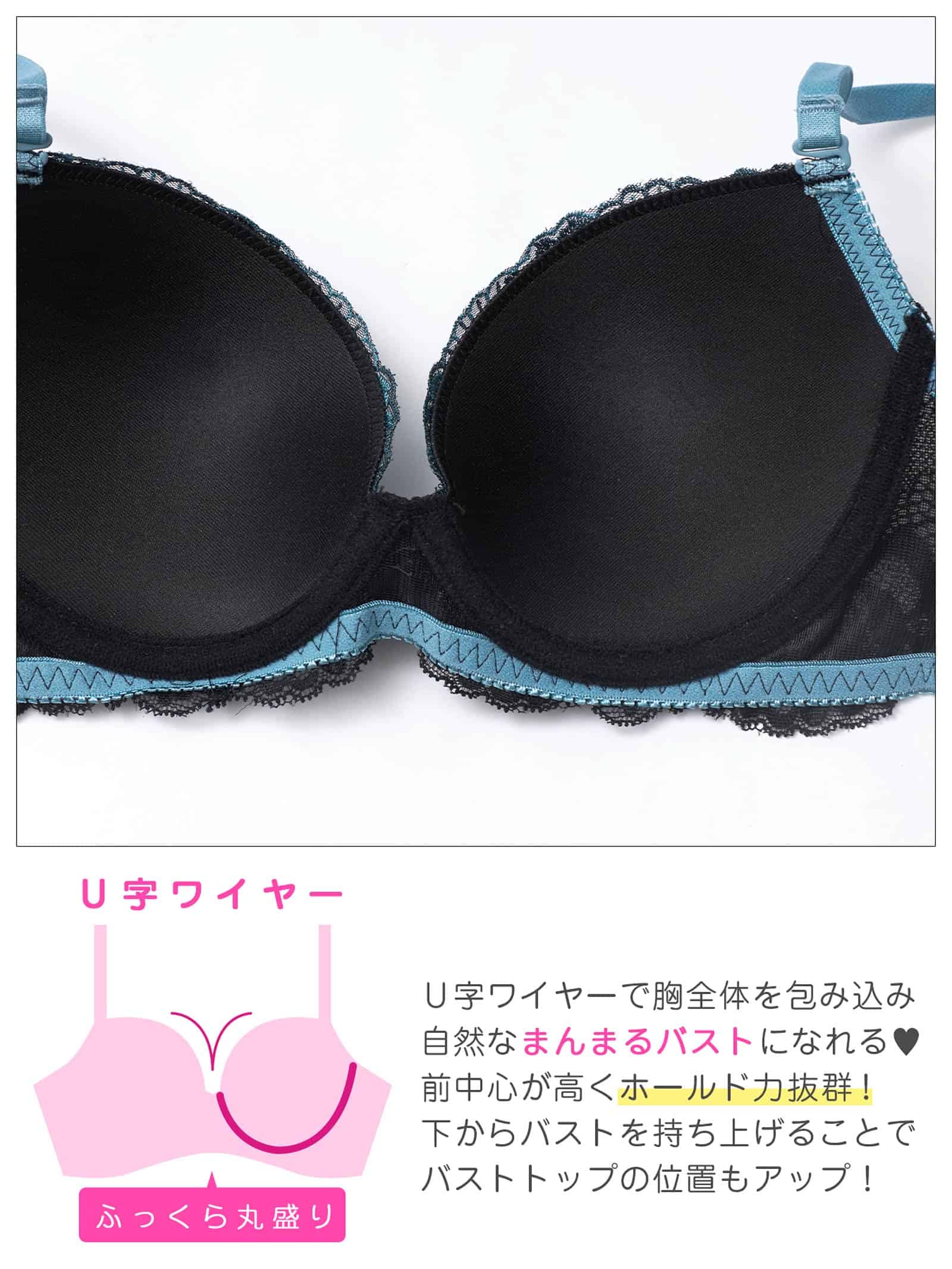 9/16新作!【3点セット】【GHIサイズ】ノワールダークフラワー育乳脇高ブラジャー&フルバック&Tバックショーツ