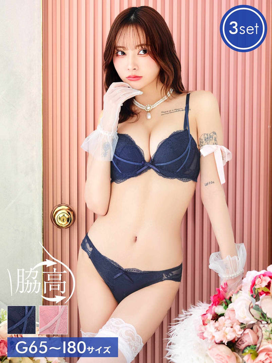 6/10新作!【3点セット】【GHIサイズ】ワンカラーコード育乳脇高ブラジャー&バック透けフルバック&Tバックショーツ