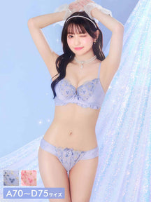 7/17新作!ガーリーリボンフリルブラジャー&フルバックショーツ