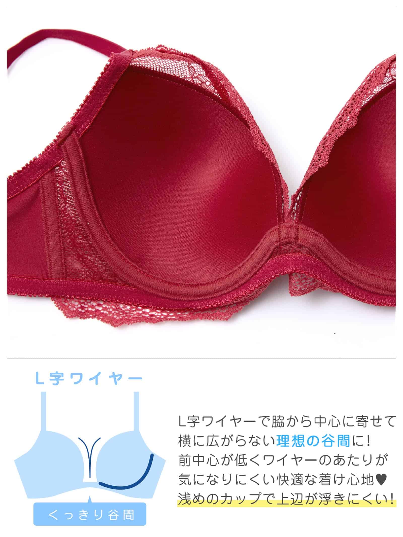 9/21新作!【3点セット】エレガントディープレースブラジャー&フルバック&Tバックショーツ