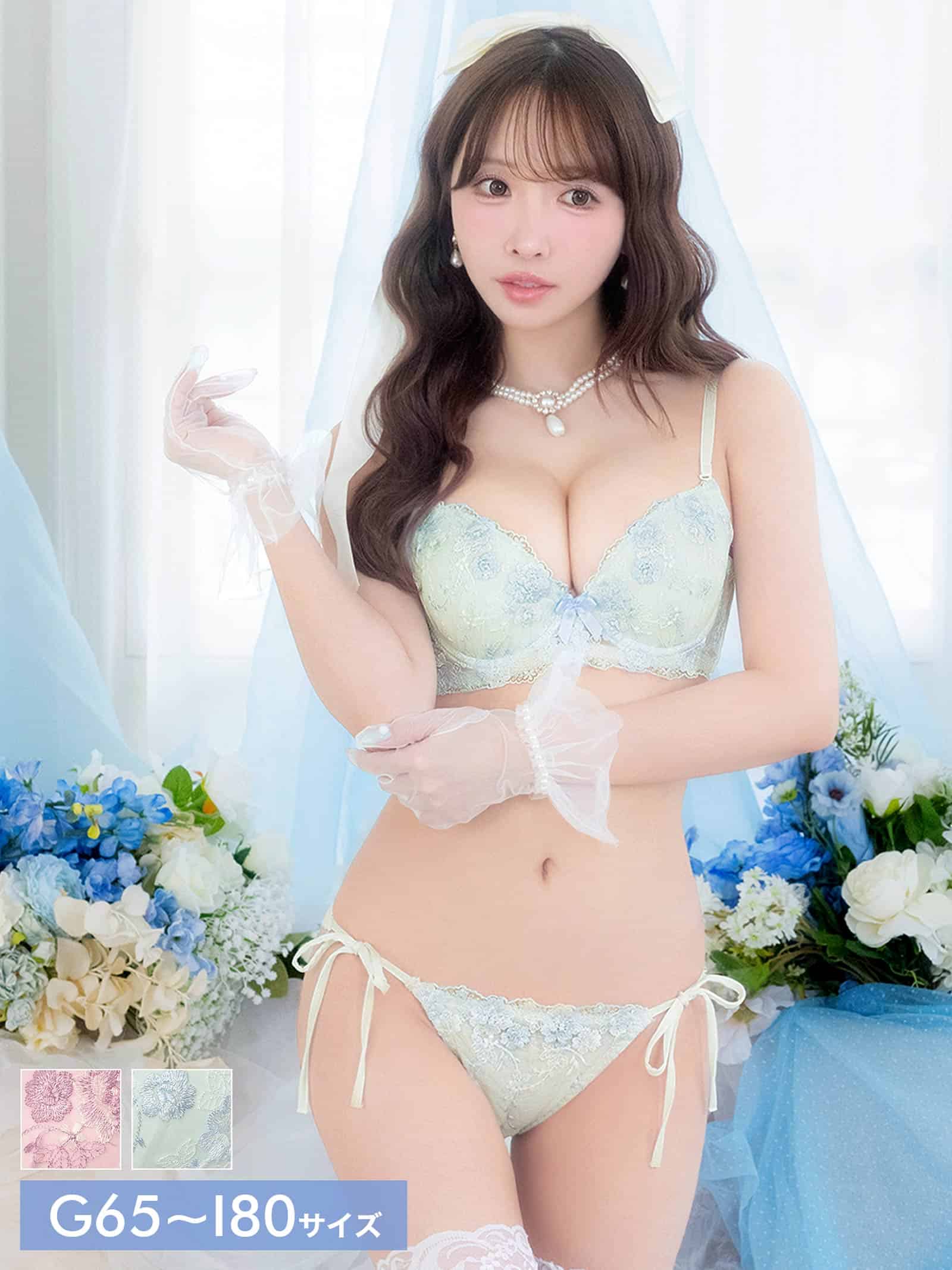 8/17新作!【三上悠亜着用】【GHIサイズ】ロマンティックフローラルブラジャー&サイド紐フルバックショーツ