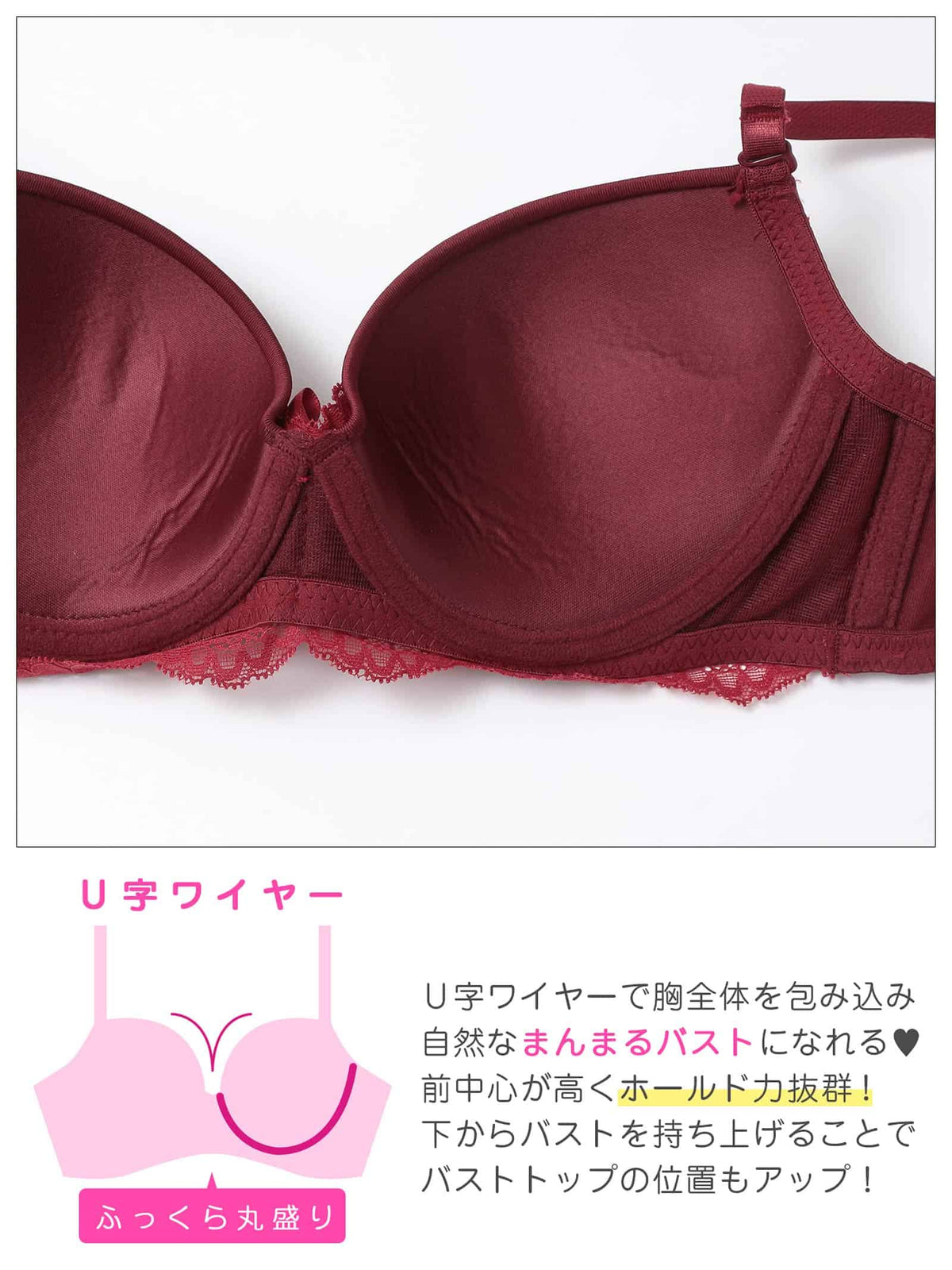 10/19新作!リボンギャザーレースブラジャー＆フルバックショーツ