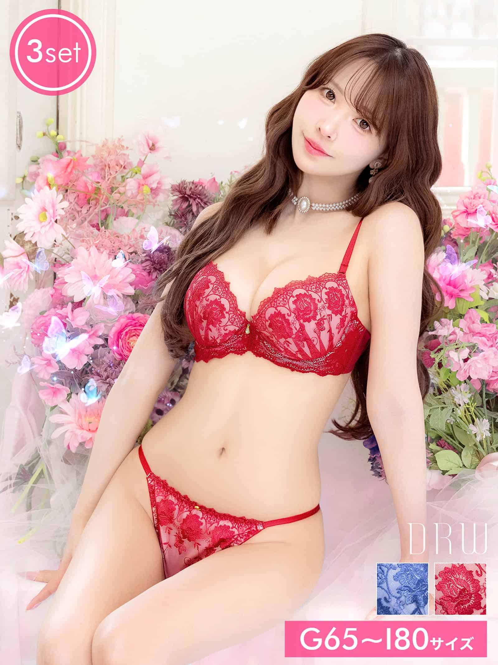 7/15新作!【三上悠亜着用】【3点セット】【GHIサイズ】クラシカルアーチフラワーブラジャー&フルバック&Tバックショーツ