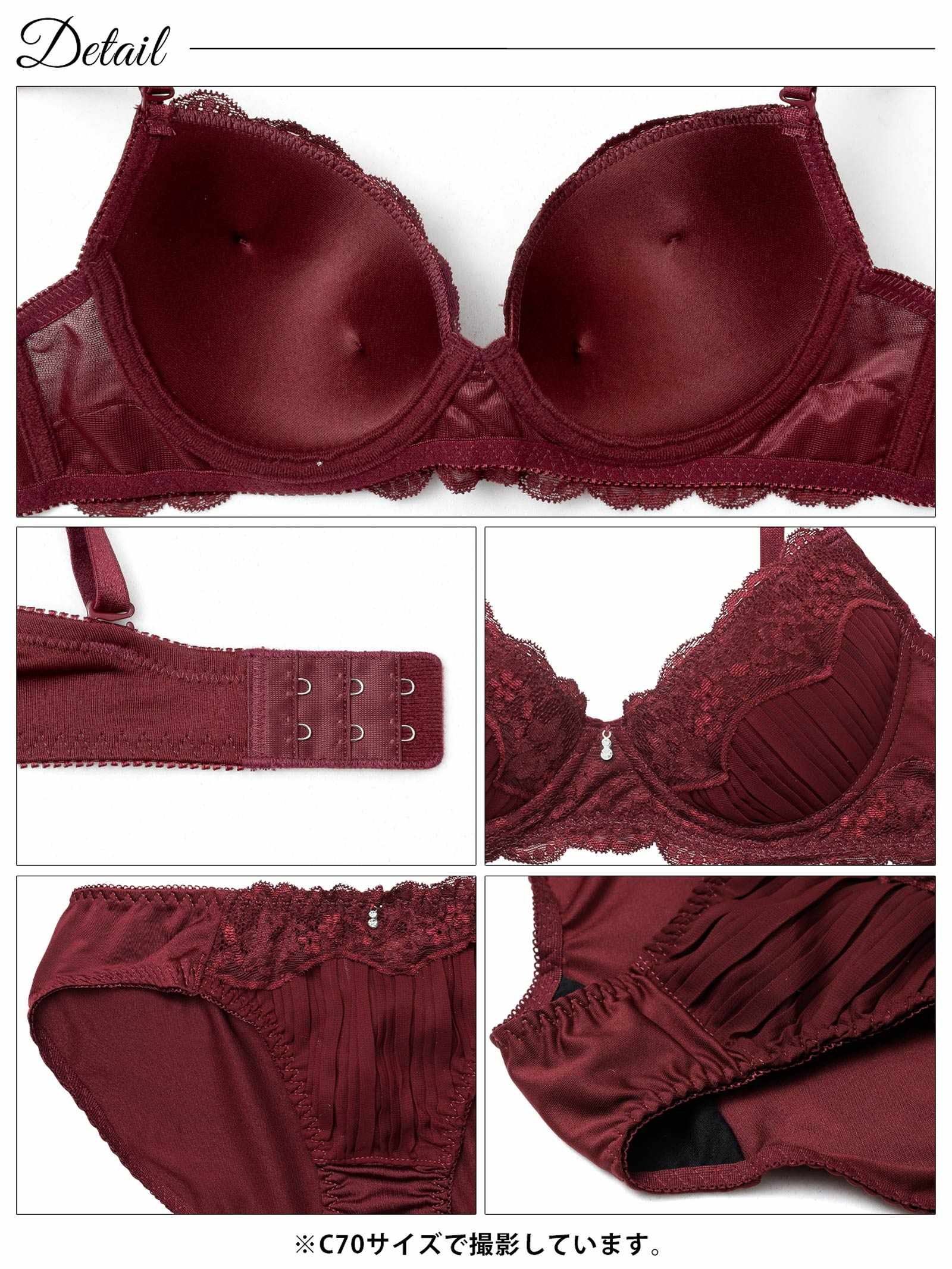 3/9新作!【EFサイズ】ミステリアスブルームレースブラジャー＆フルバックショーツ