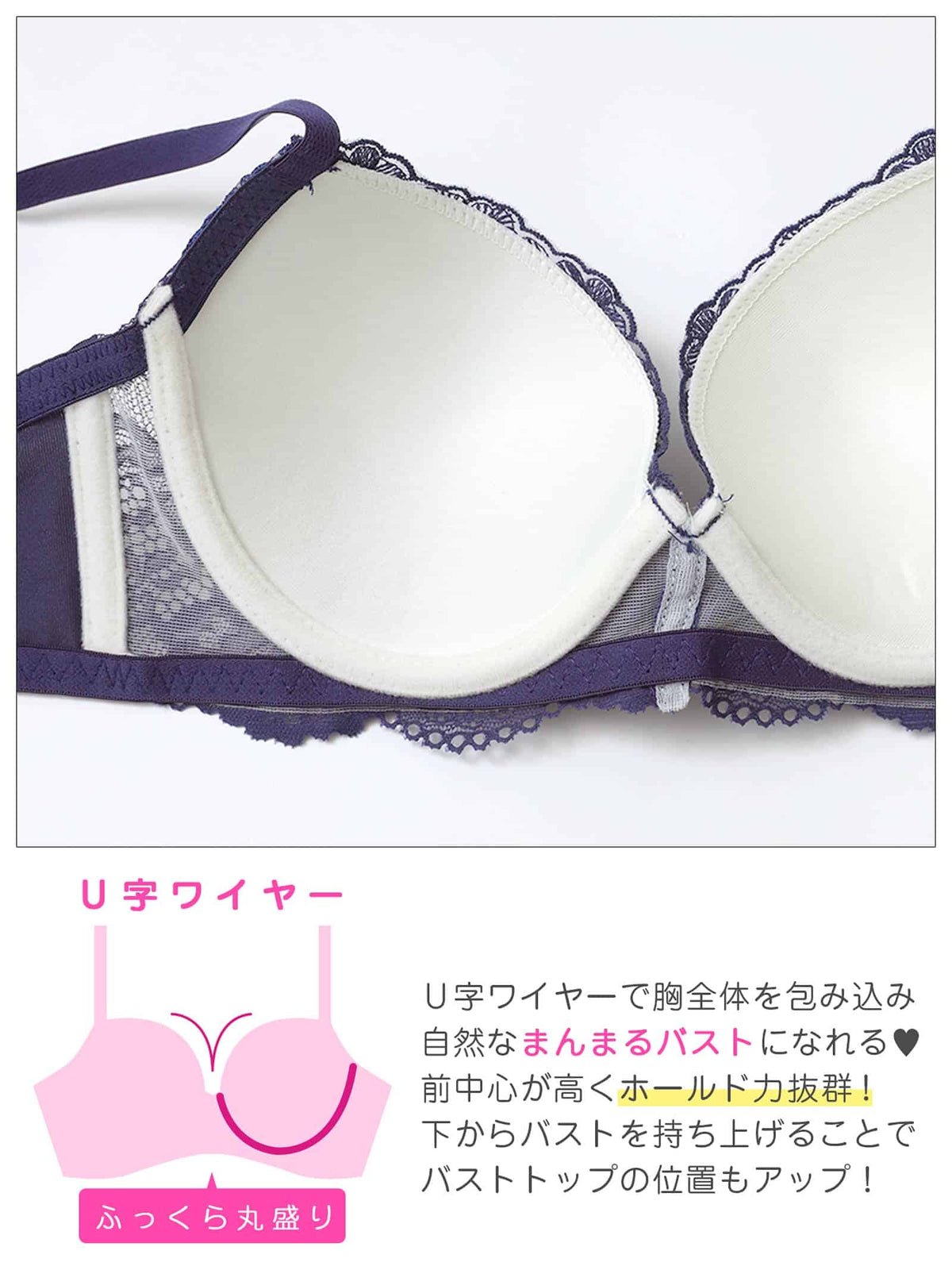 10/14新作!グレイスシアーフラワーブラジャー&フルバックショーツ