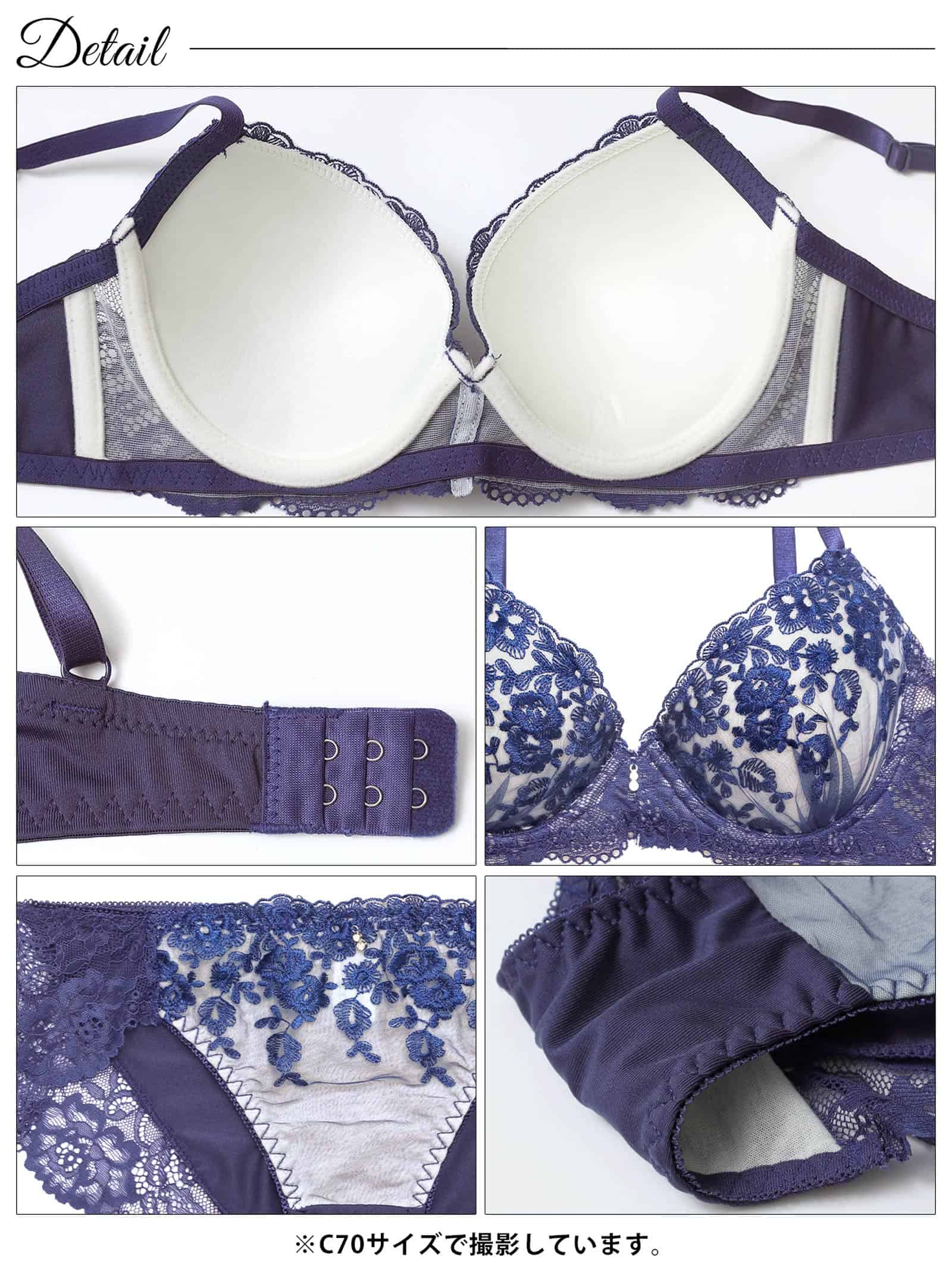 10/14新作!グレイスシアーフラワーブラジャー&フルバックショーツ