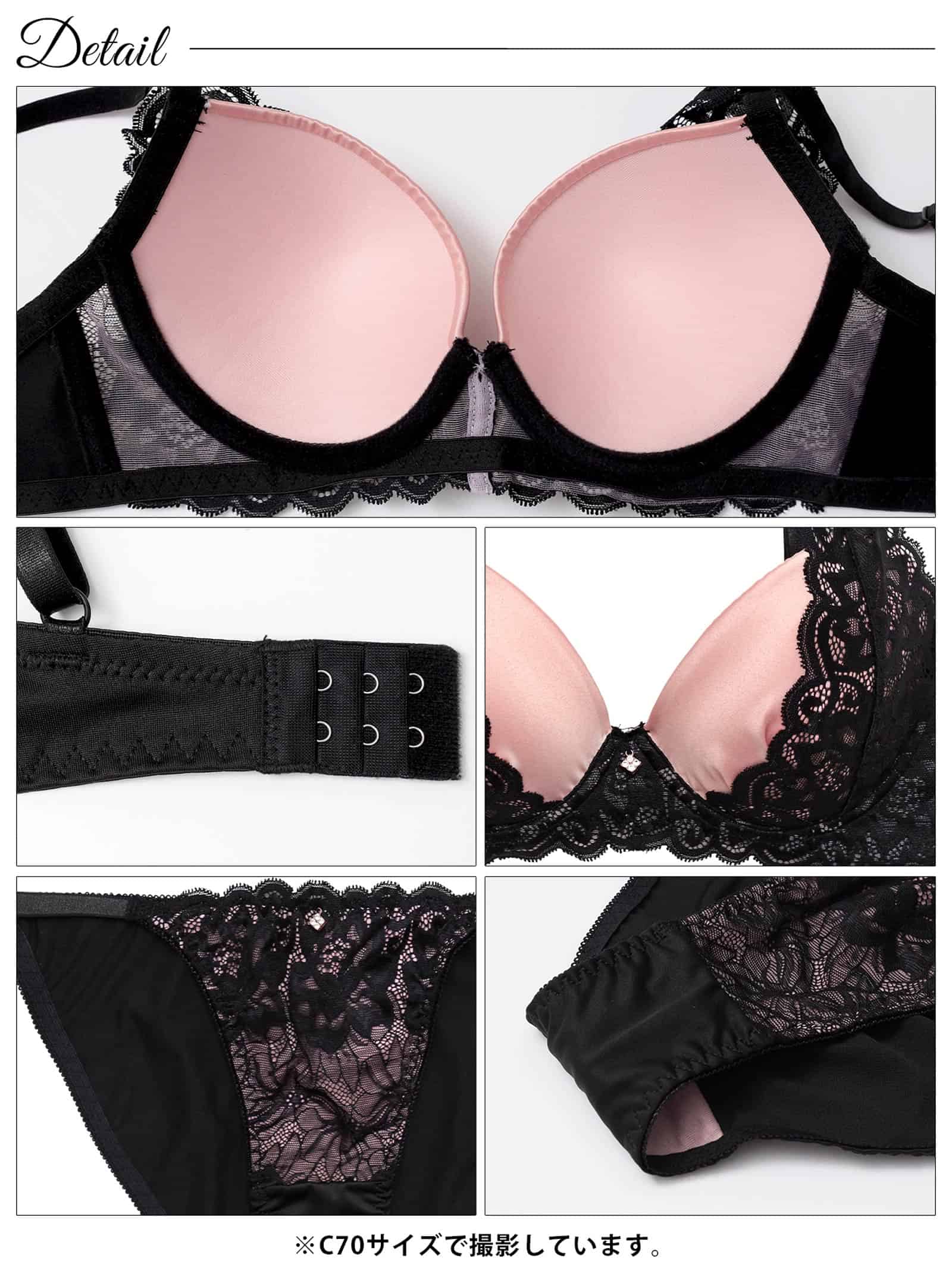 10/28新作!サテンスカラップレースブラジャー&フルバックショーツ