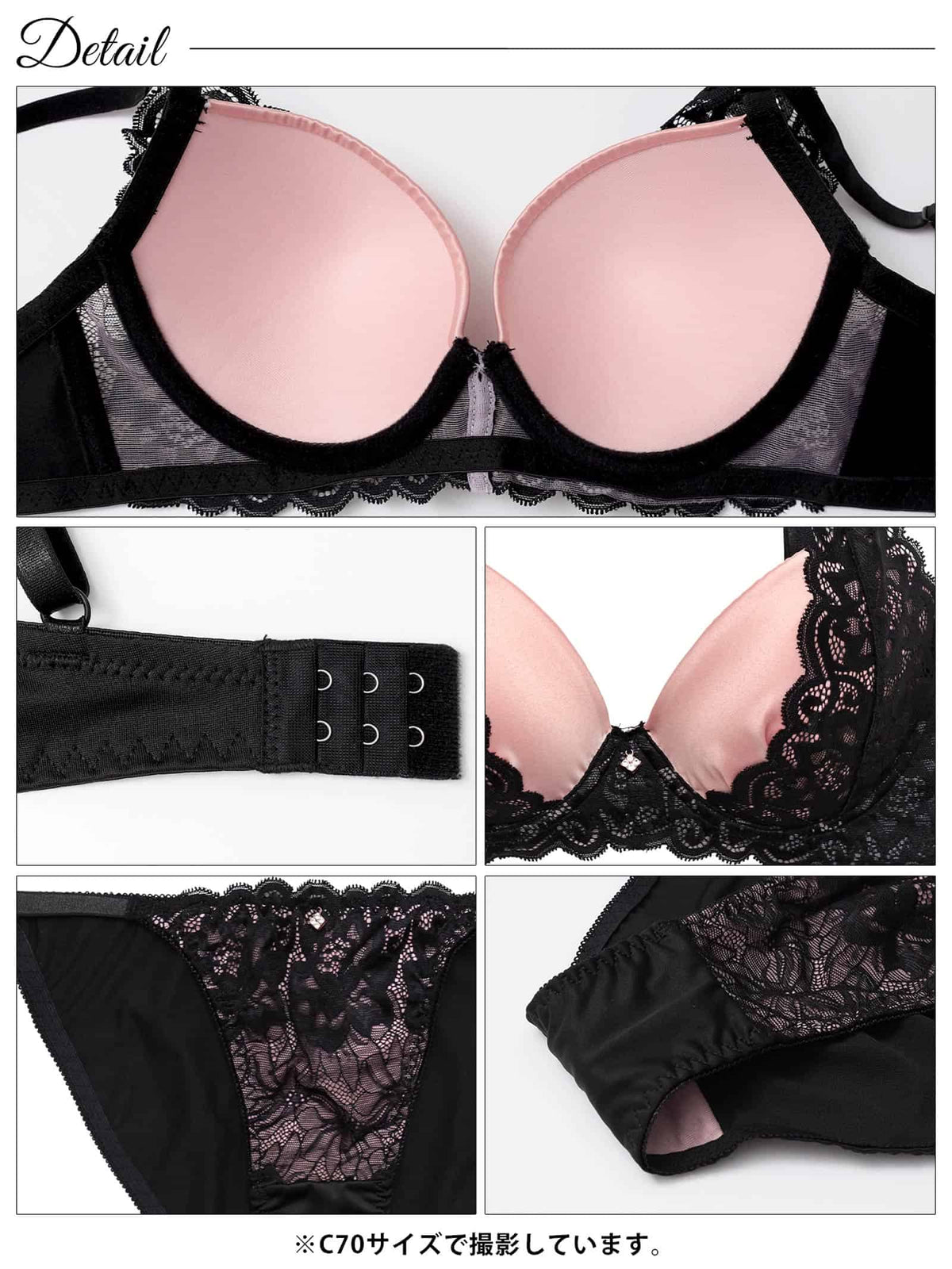 10/28新作!サテンスカラップレースブラジャー&フルバックショーツ