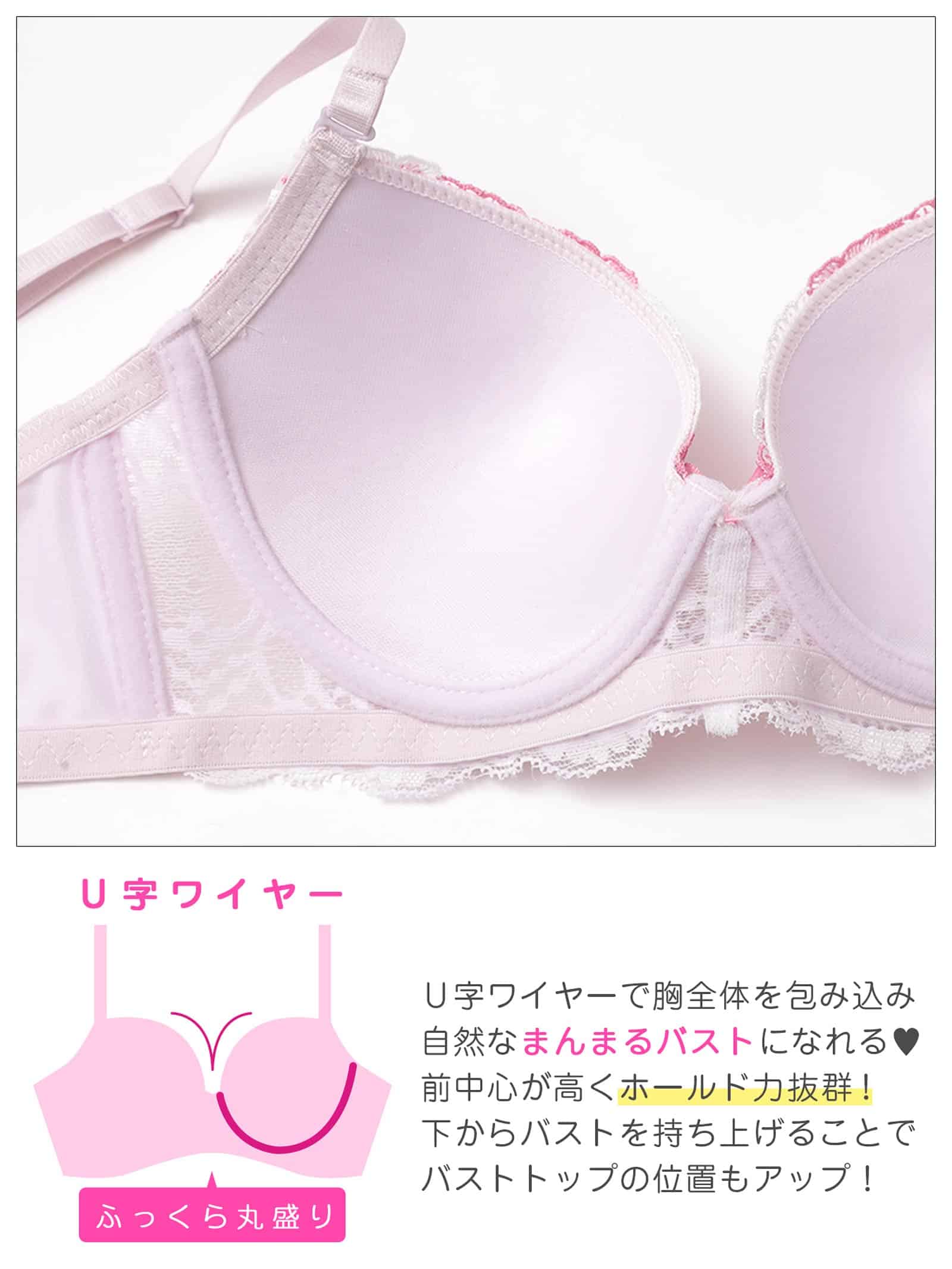 10/28新作!パステルフラワーガーデン育乳脇高ブラジャー&フルバックショーツ