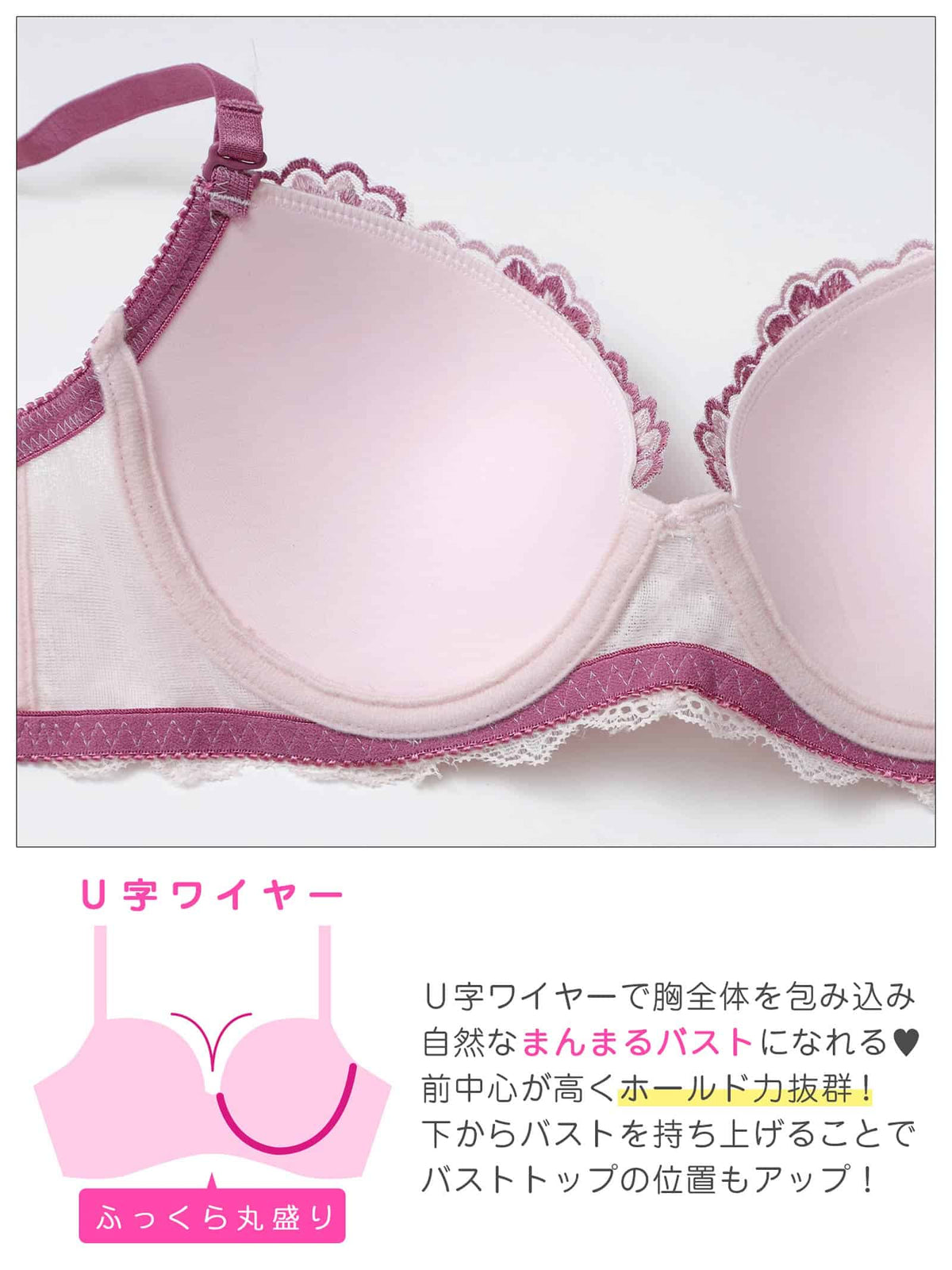 10/16新作!パステルフローラルブラジャー&フルバックショーツ