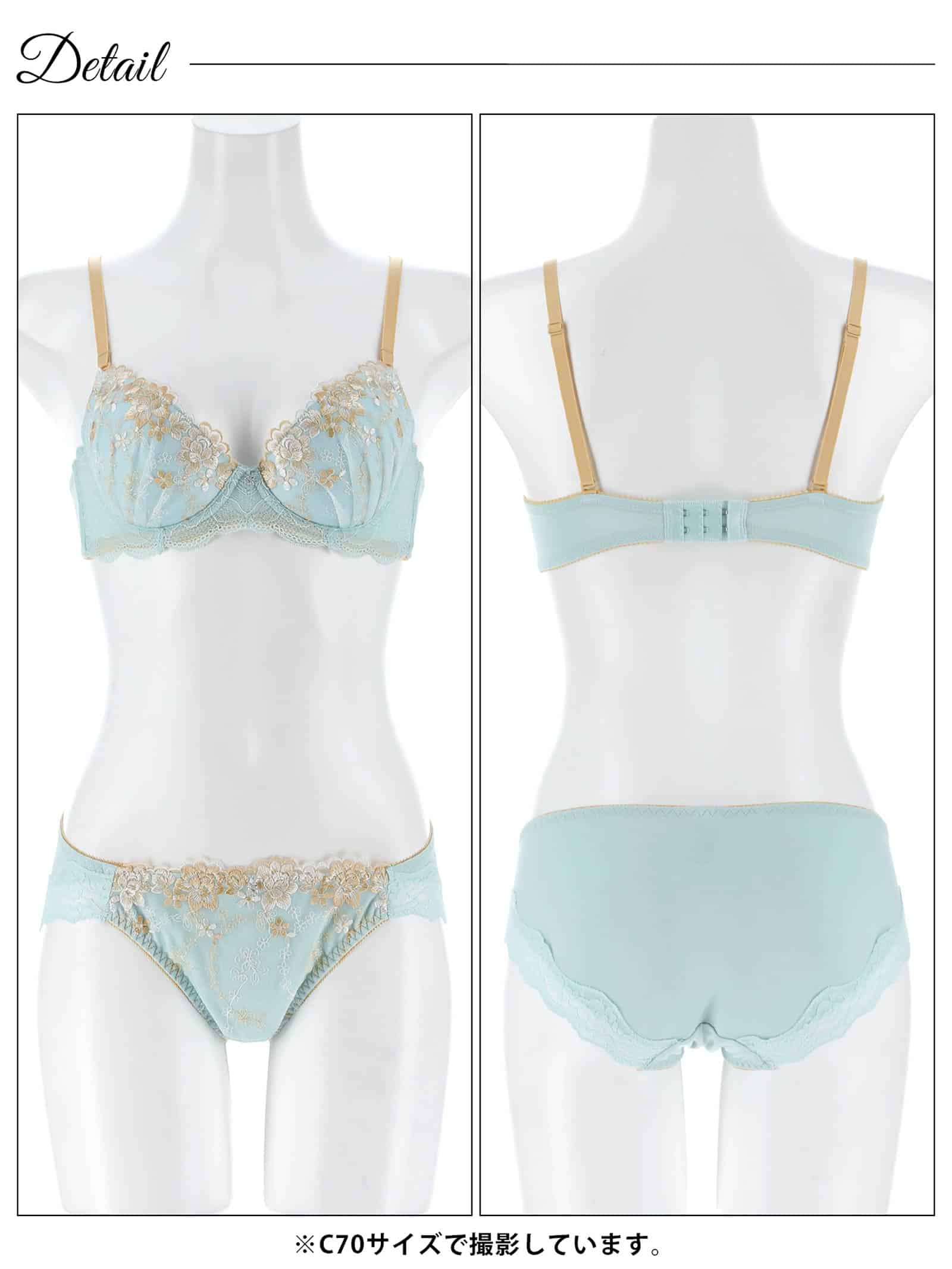 10/16新作!パステルフローラルブラジャー&フルバックショーツ