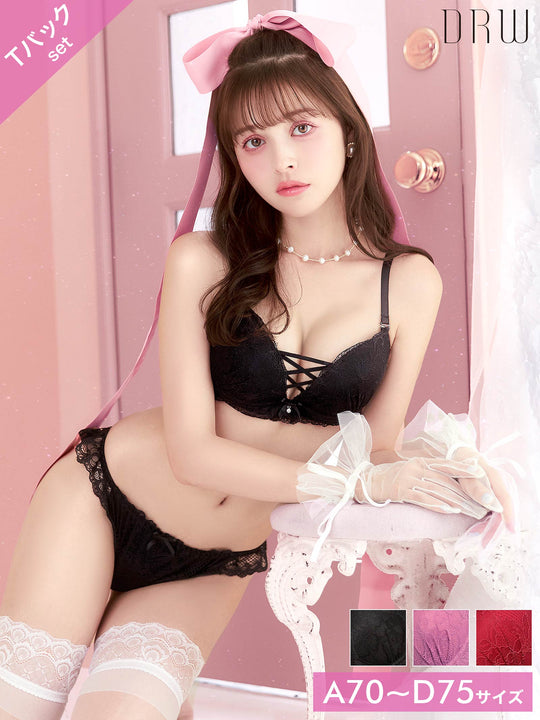 12/4再販!ワンカラーレースアップブラジャー&Tバックショーツ