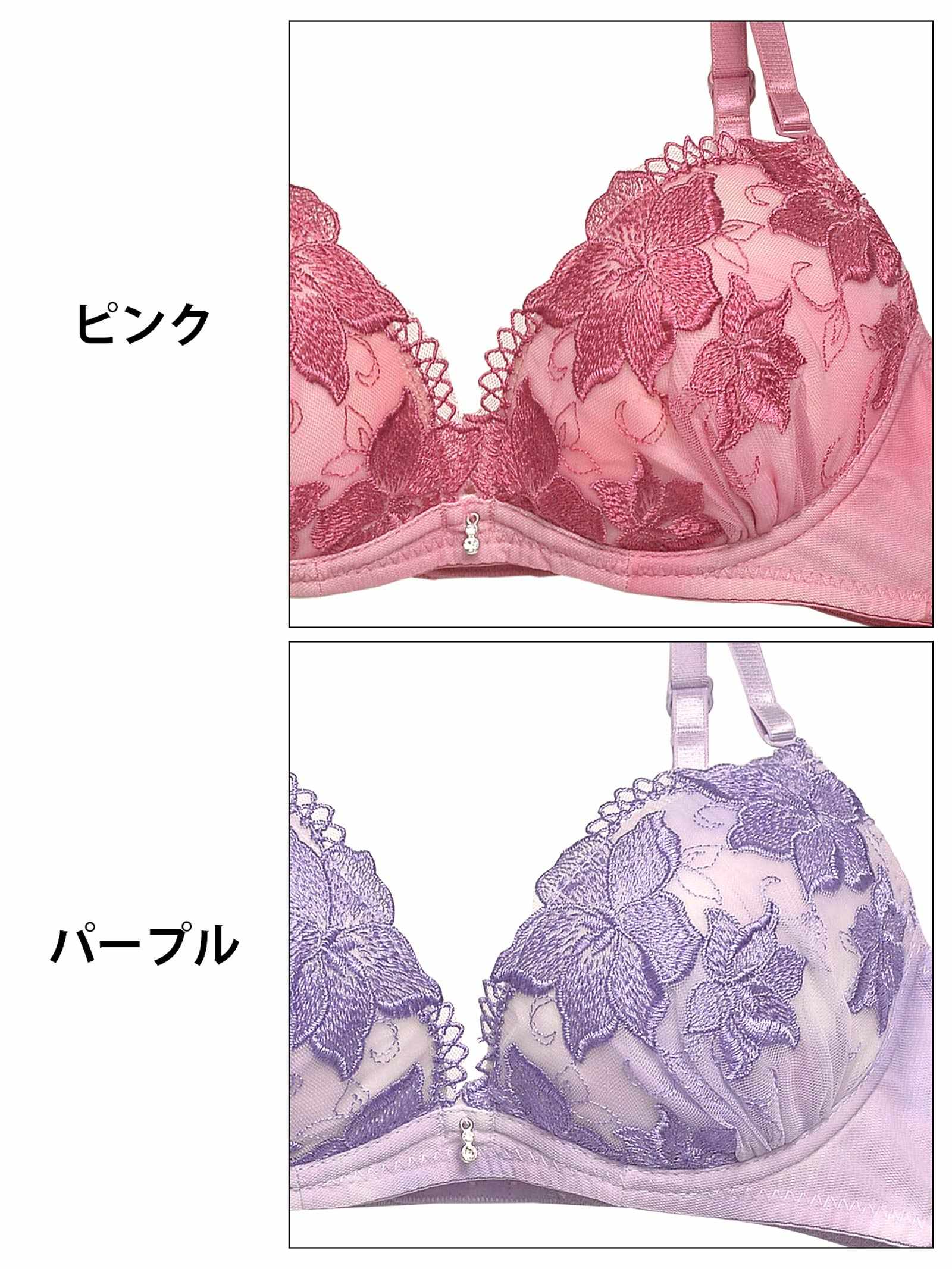 12/26再販!【EFサイズ】シュエットモーヴフラワーブラジャー&フルバックショーツ