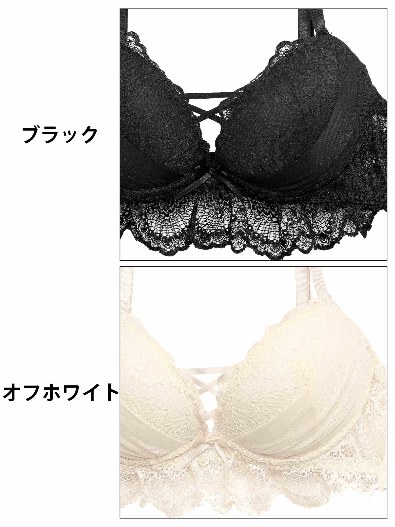 11/18新作!【明日花キララプロデュース-WhipBunny】Luxe Jewelry Pleats Bra&T-back/Navy リュクスジュエリープリーツブラ＆Tバック/ネイビー