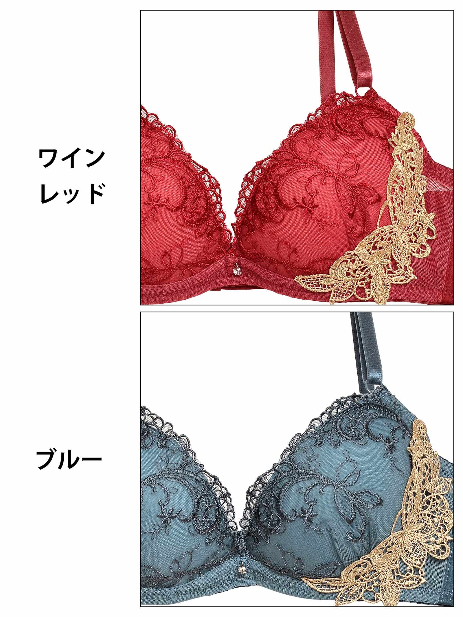 12/24再販!【EFサイズ】クラッシーボタニカルアーチ育乳脇高ブラジャー&フルバックショーツ