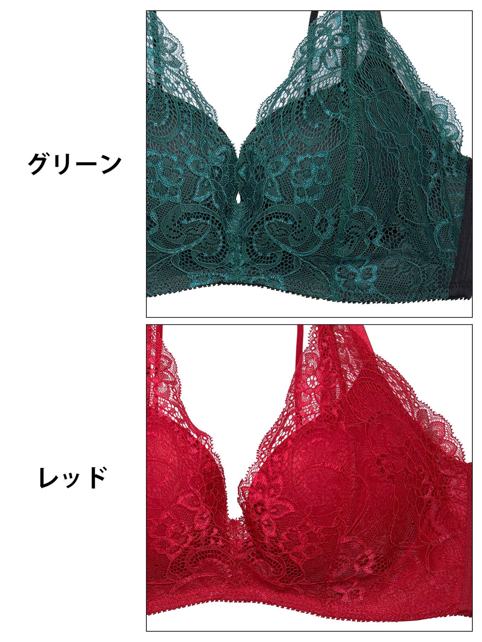 12/12新作!【かとゆり着用】【3点セット】シックフルールレーシィ育乳脇高ブラジャー&フルバック&Tバックショーツ