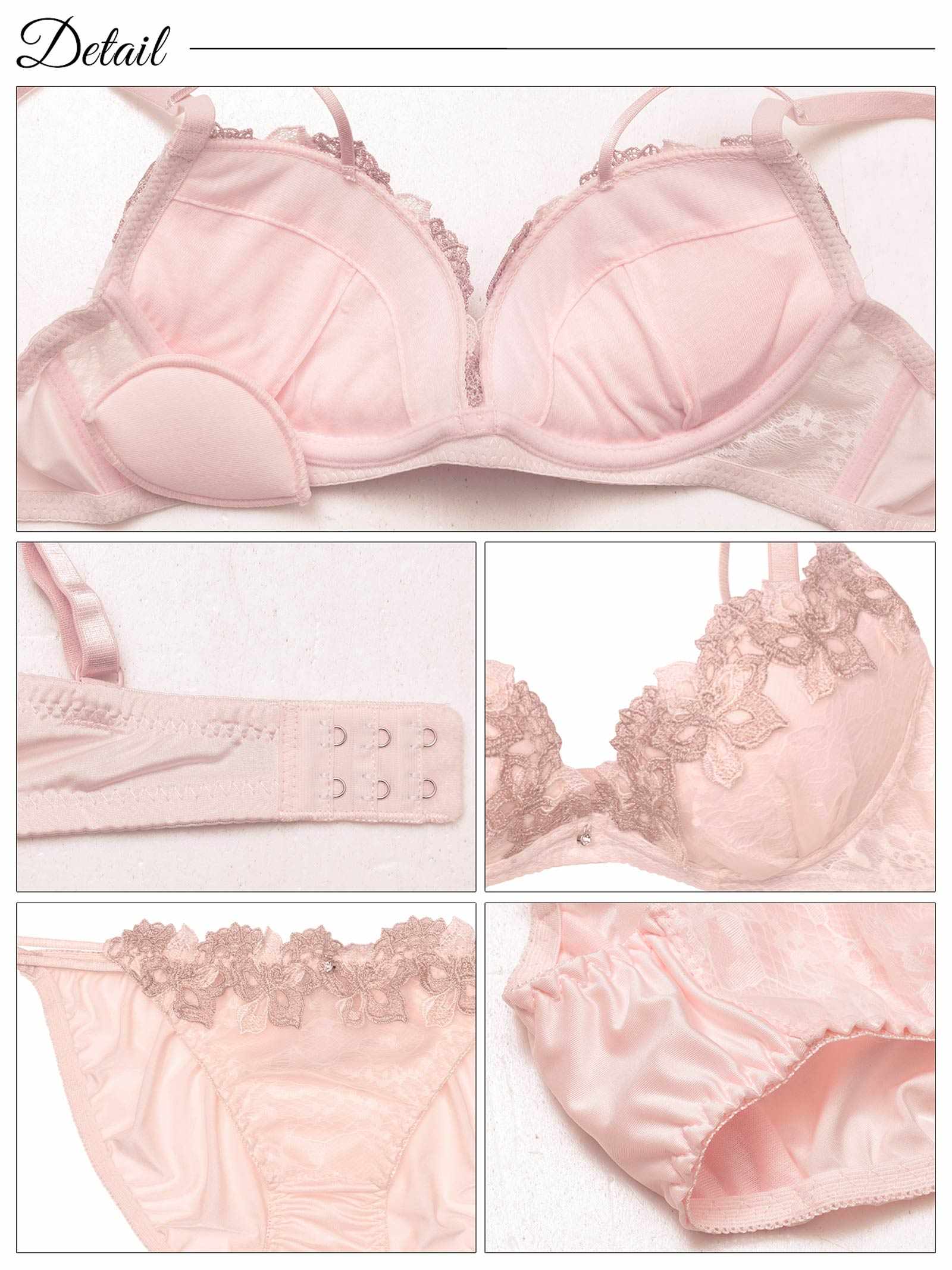 8/6新作!シャイニースウィートフルールブラジャー&フルバックショーツ