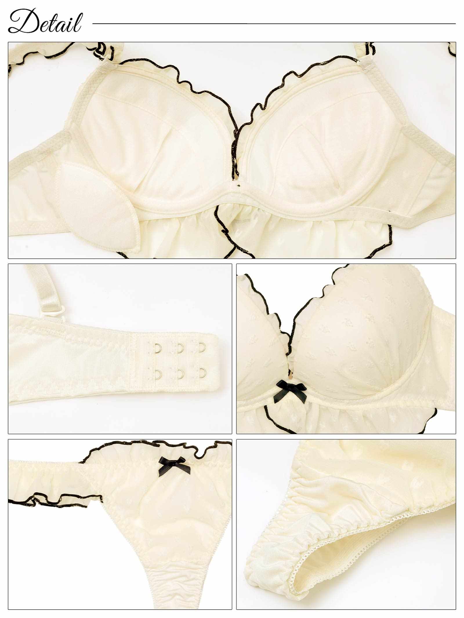 8/18新作!【かとゆり着用】ガーリーパイピングフリルブラジャー&Tバックショーツ