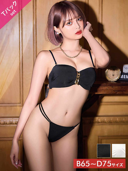 8/2再販!スパークリングチェーンブラジャー&Tバックショーツ