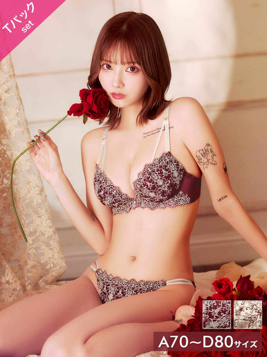 ダマスクディープストリングブラジャー&Tバックショーツ