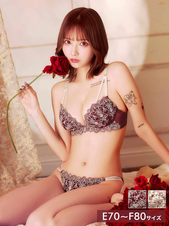 【EFサイズ】ダマスクディープストリングブラジャー&フルバックショーツ