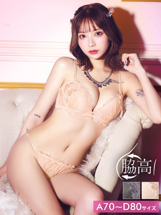 ミスティックレーシィピオニー育乳脇高ブラジャー&バック透けフルバックショーツ