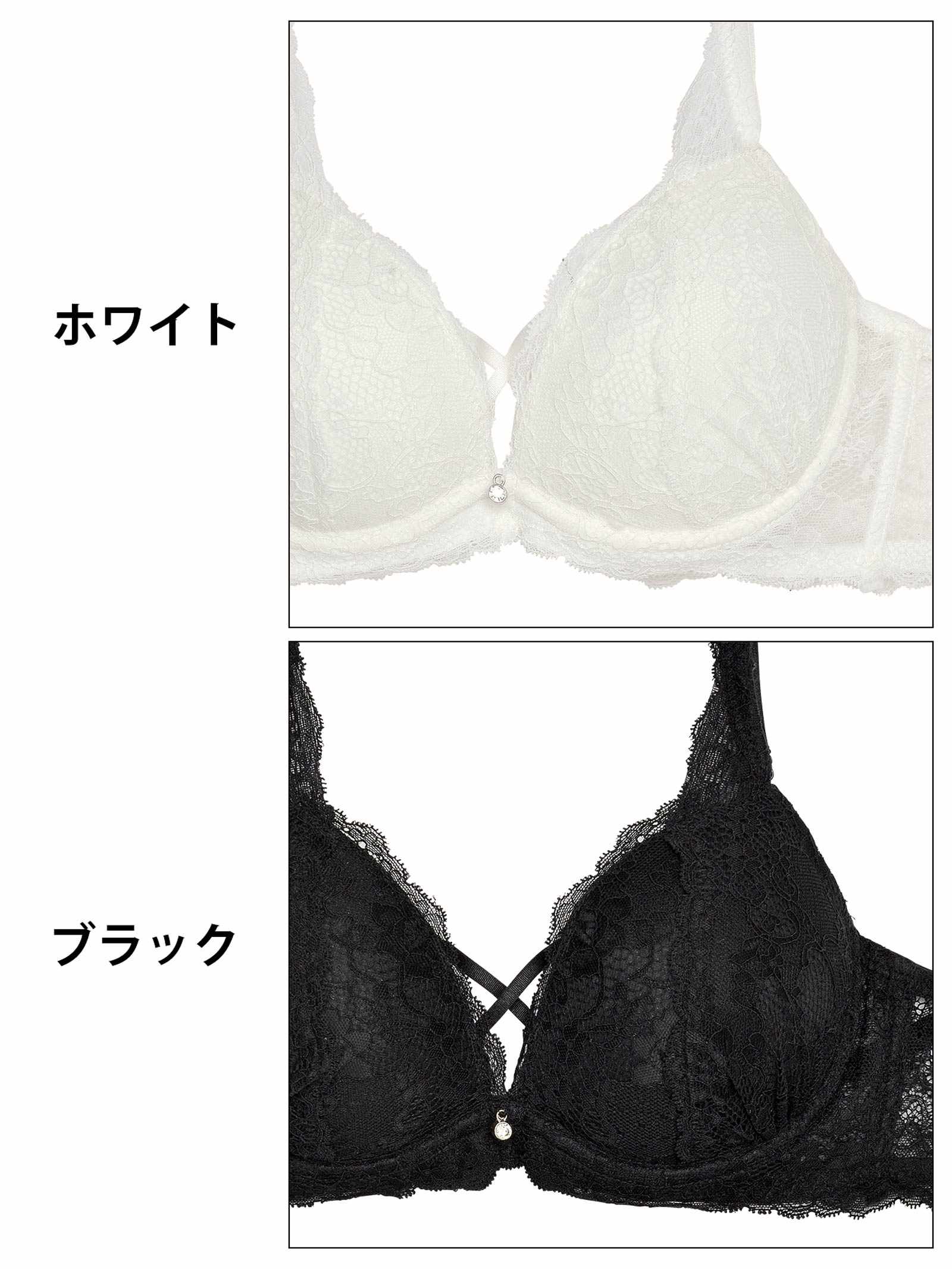 9/11再販!【EFサイズ】クロスデザインレーシィブラジャー&バック透けフルバックショーツ