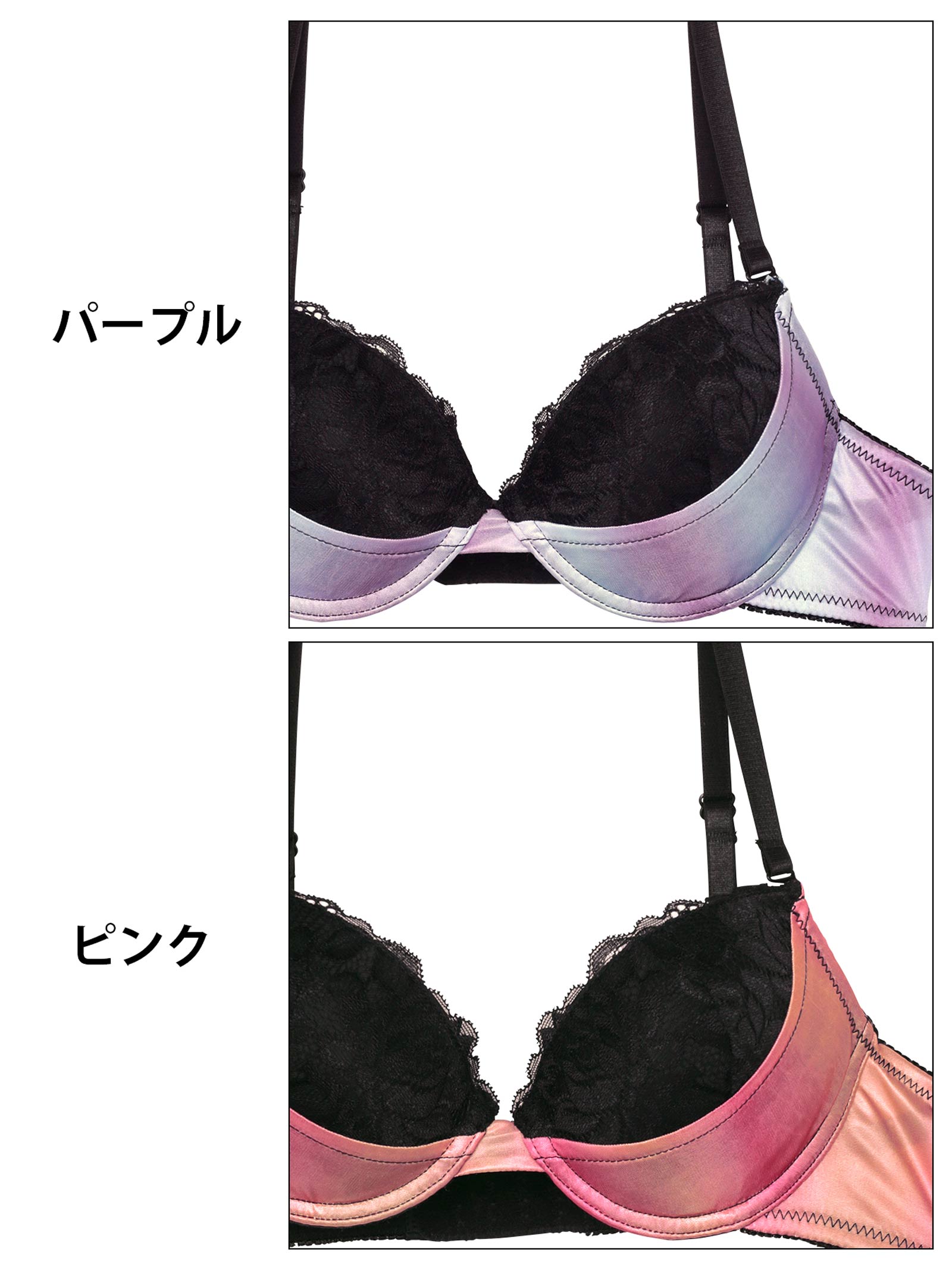 7/23新作!【EFサイズ】マーブルグラデーションレースブラジャー&バック透けフルバックショーツ