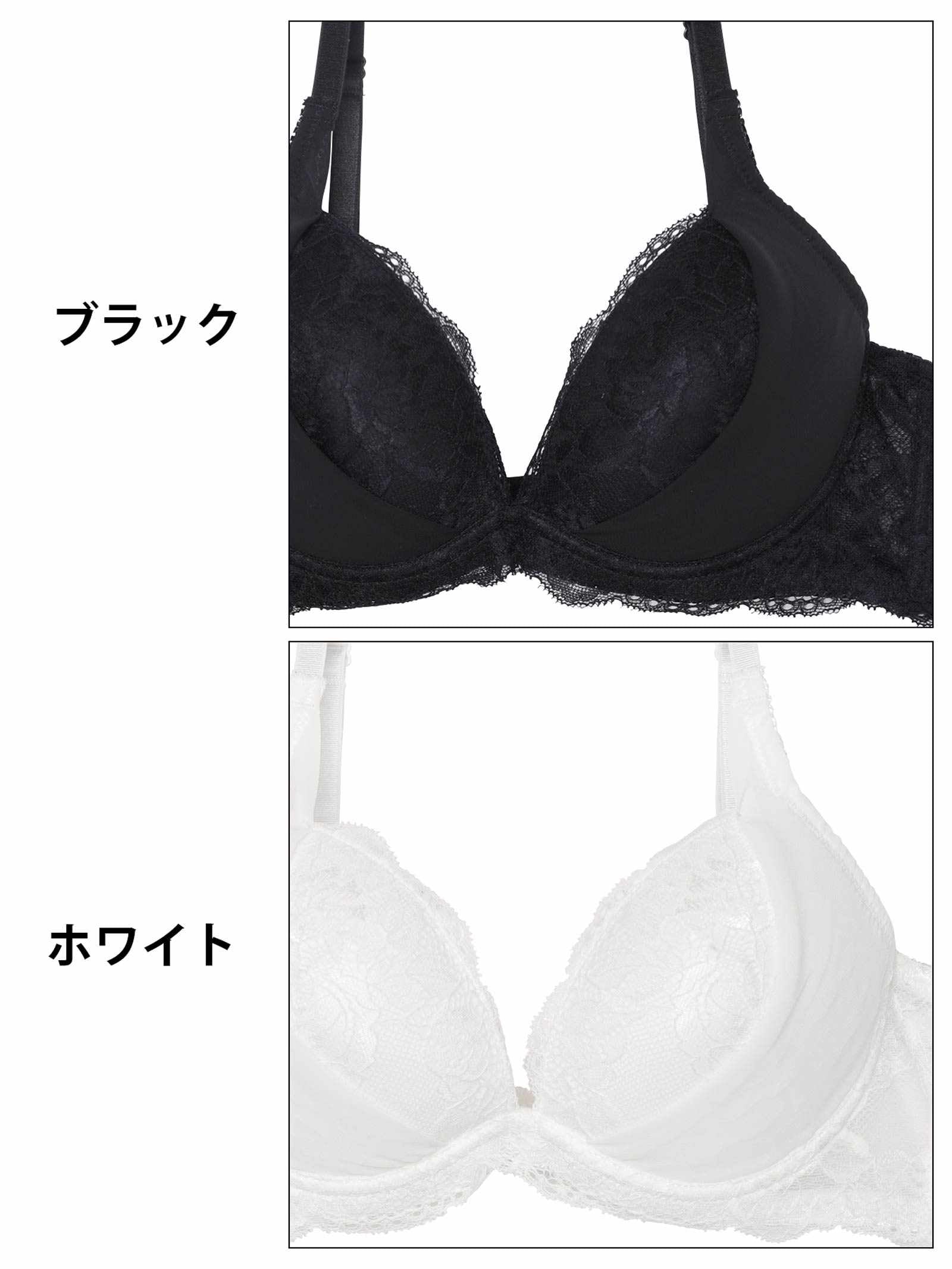 7/28新作!【かとゆり着用】【EFサイズ】モノトーンプティチュール育乳脇高ブラジャー&サイド紐バック透けフルバックショーツ