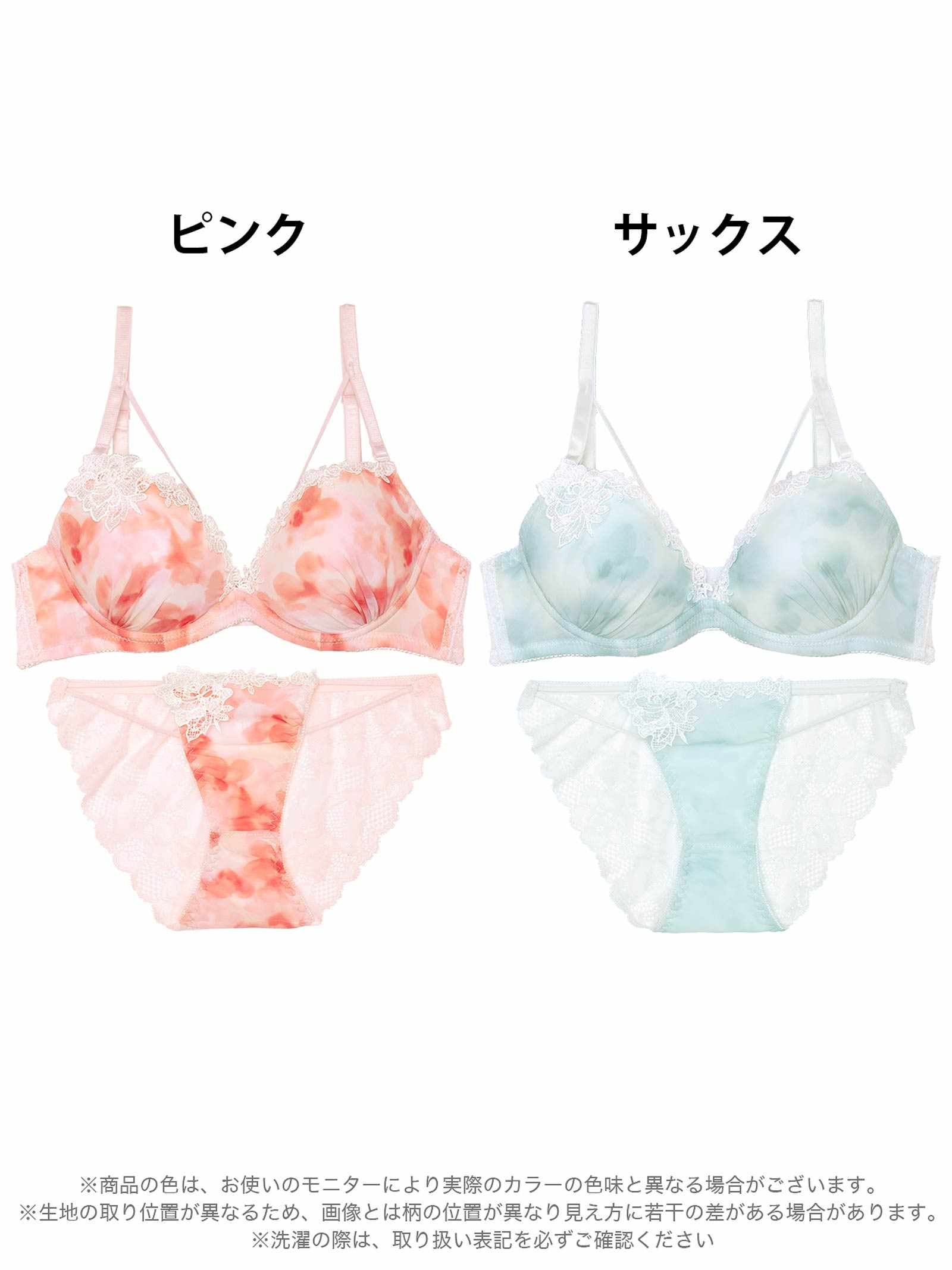 8/20新作!ミスティブロッサムコードブラジャー&バック透けフルバックショーツ