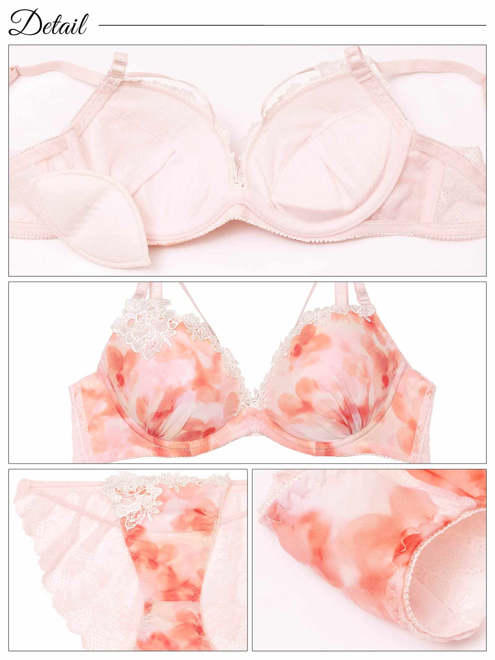 8/20新作!【EFサイズ】ミスティブロッサムコードブラジャー&バック透けフルバックショーツ
