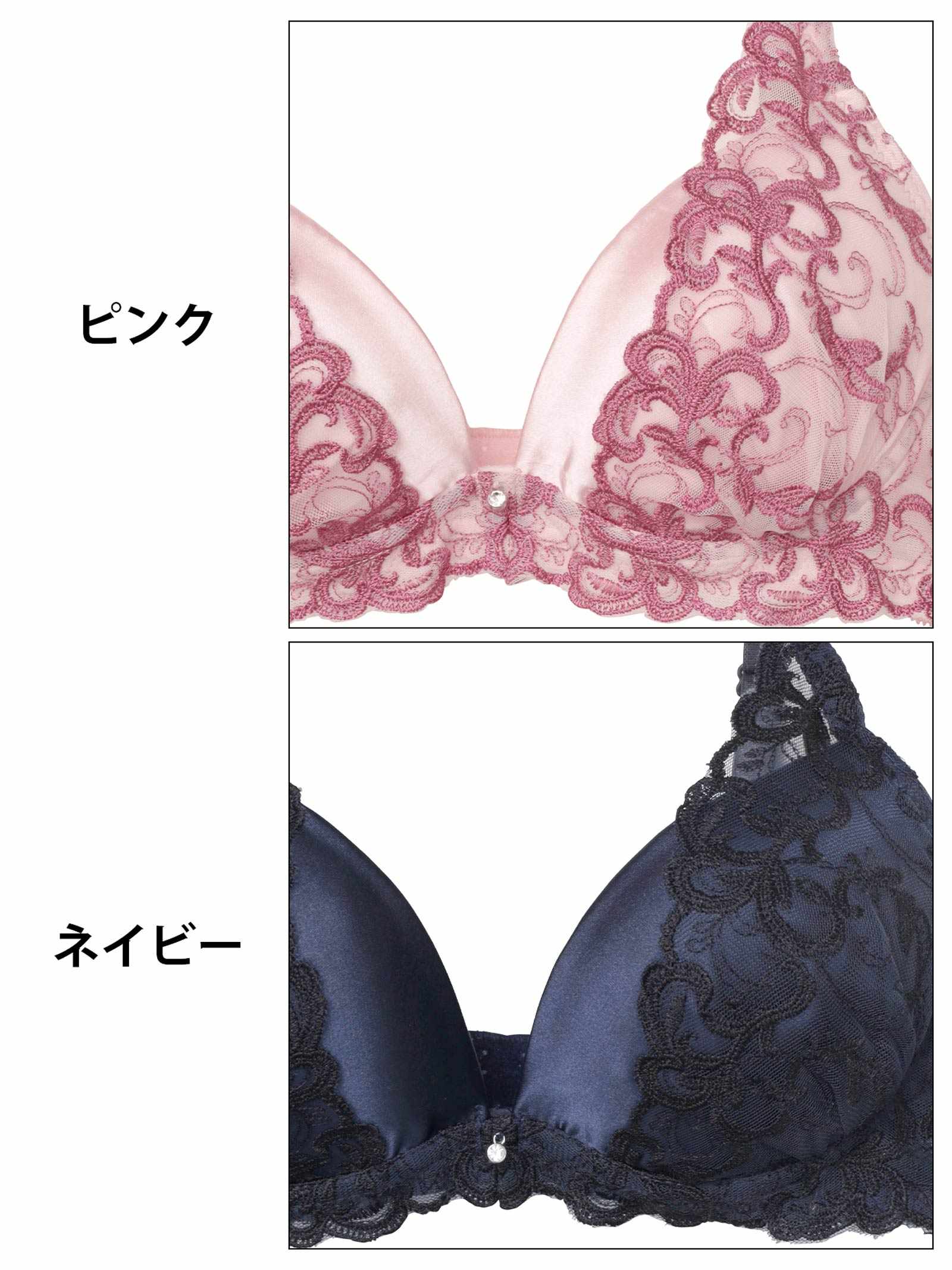 10/3新作!ブリリアントアイビーブラジャー&バック透けTバックショーツ