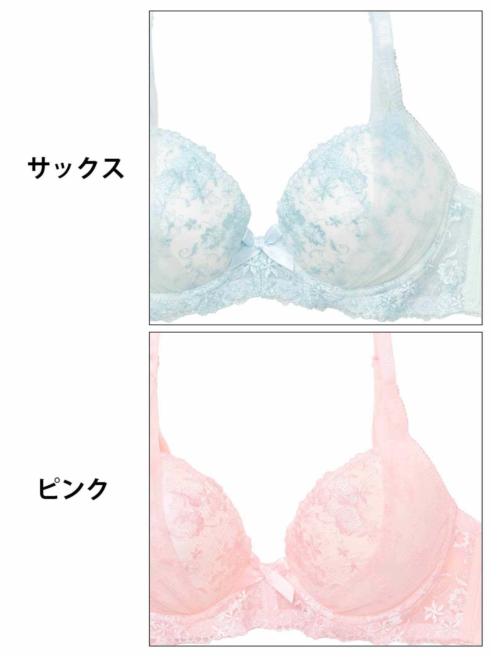 9/12新作!【EFサイズ】パステルフラワーチュール育乳脇高ブラジャー&フルバックショーツ