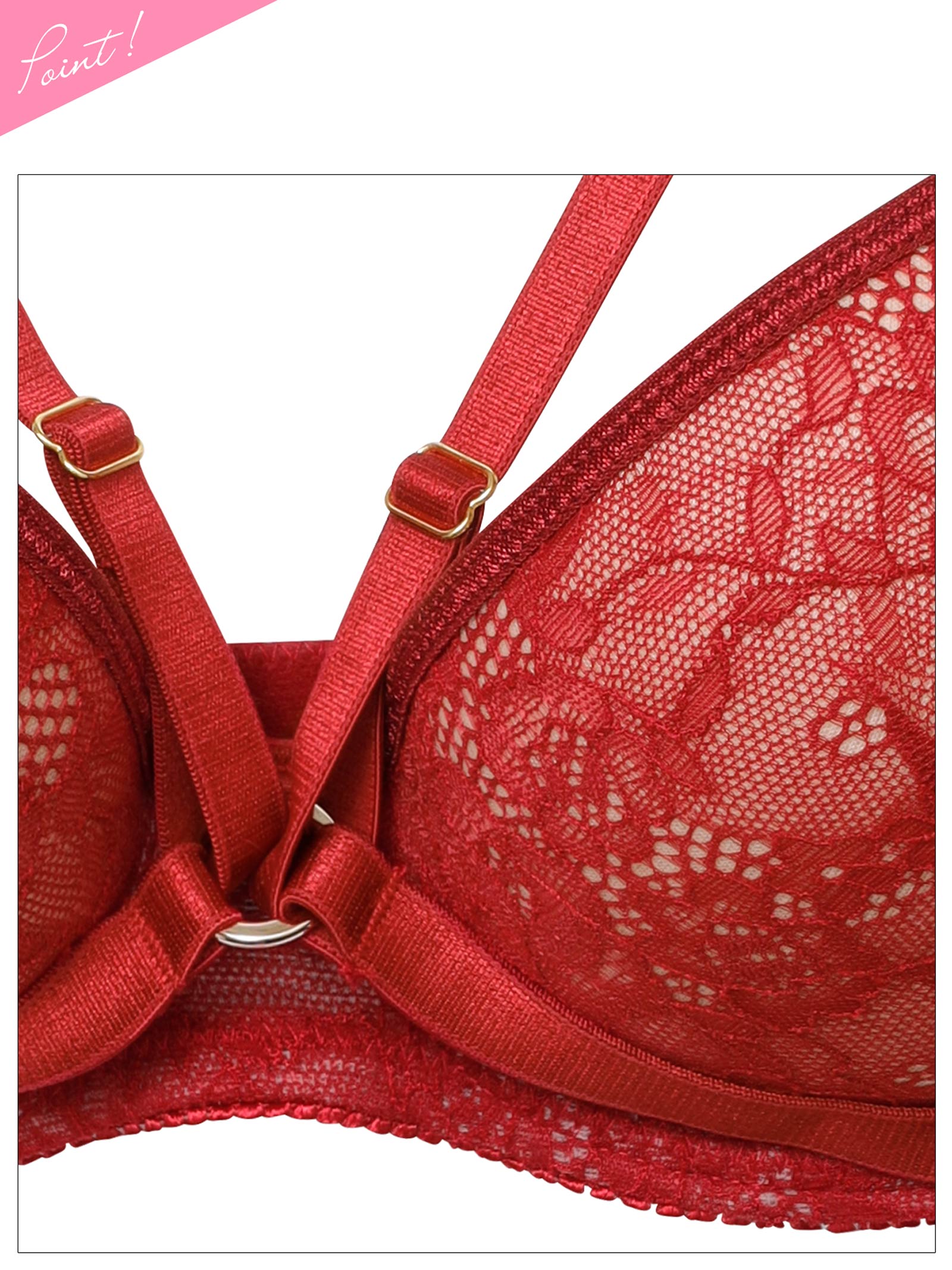 3/13新作!【EFサイズ】ドラマティックコードレースブラジャー&バック透けフルバックショーツ