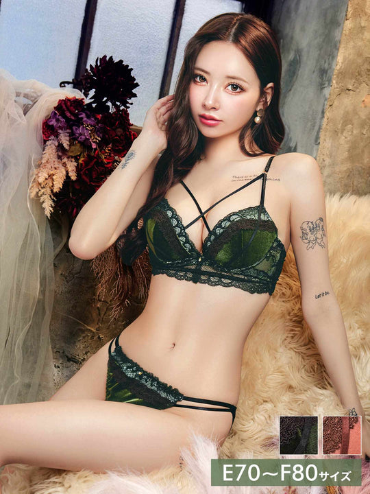 11/12新作!【EFサイズ】ノーブルベロアコードブラジャー&バック透けフルバックショーツ