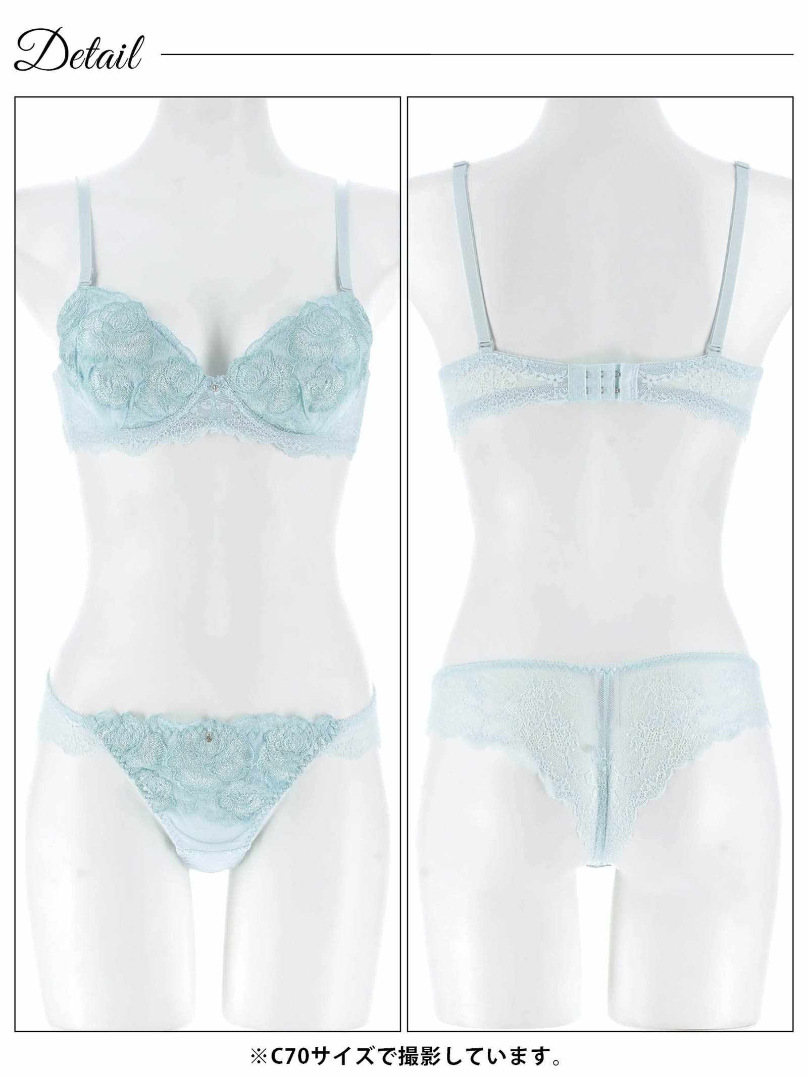 12/22新作!プリンセスグリッターローズブラジャー&バック透けTバックショーツ