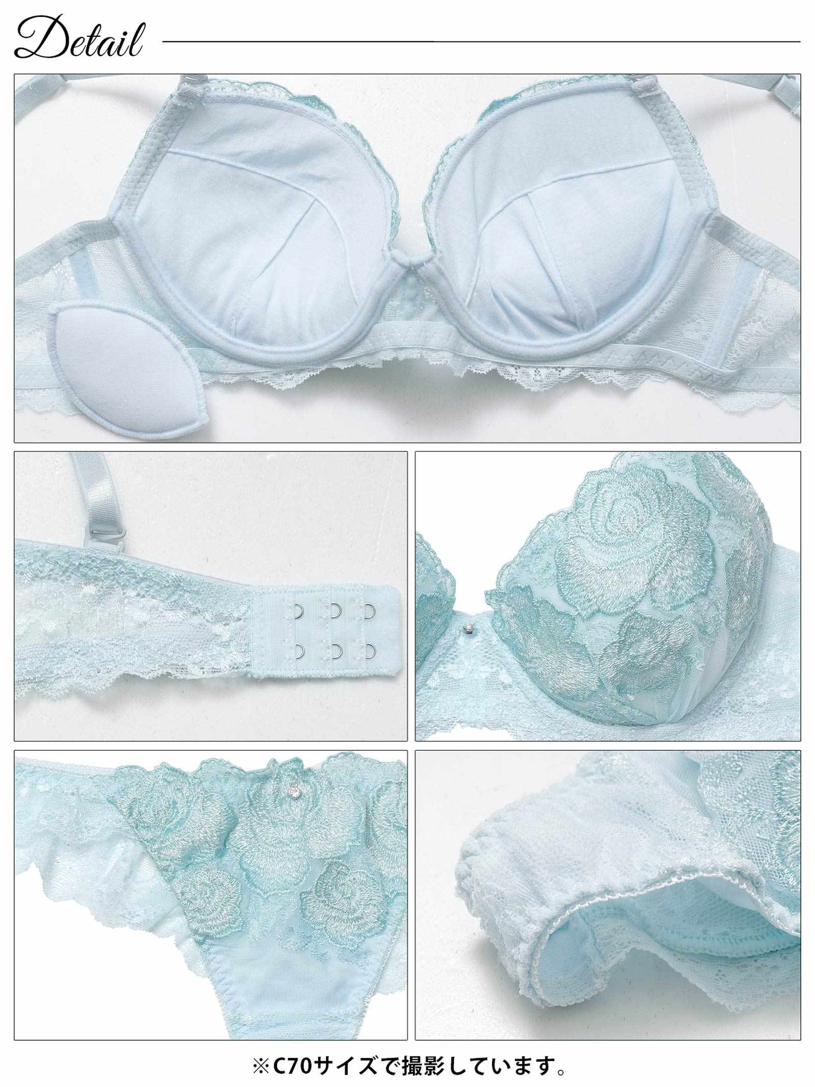 12/22新作!プリンセスグリッターローズブラジャー&バック透けTバックショーツ