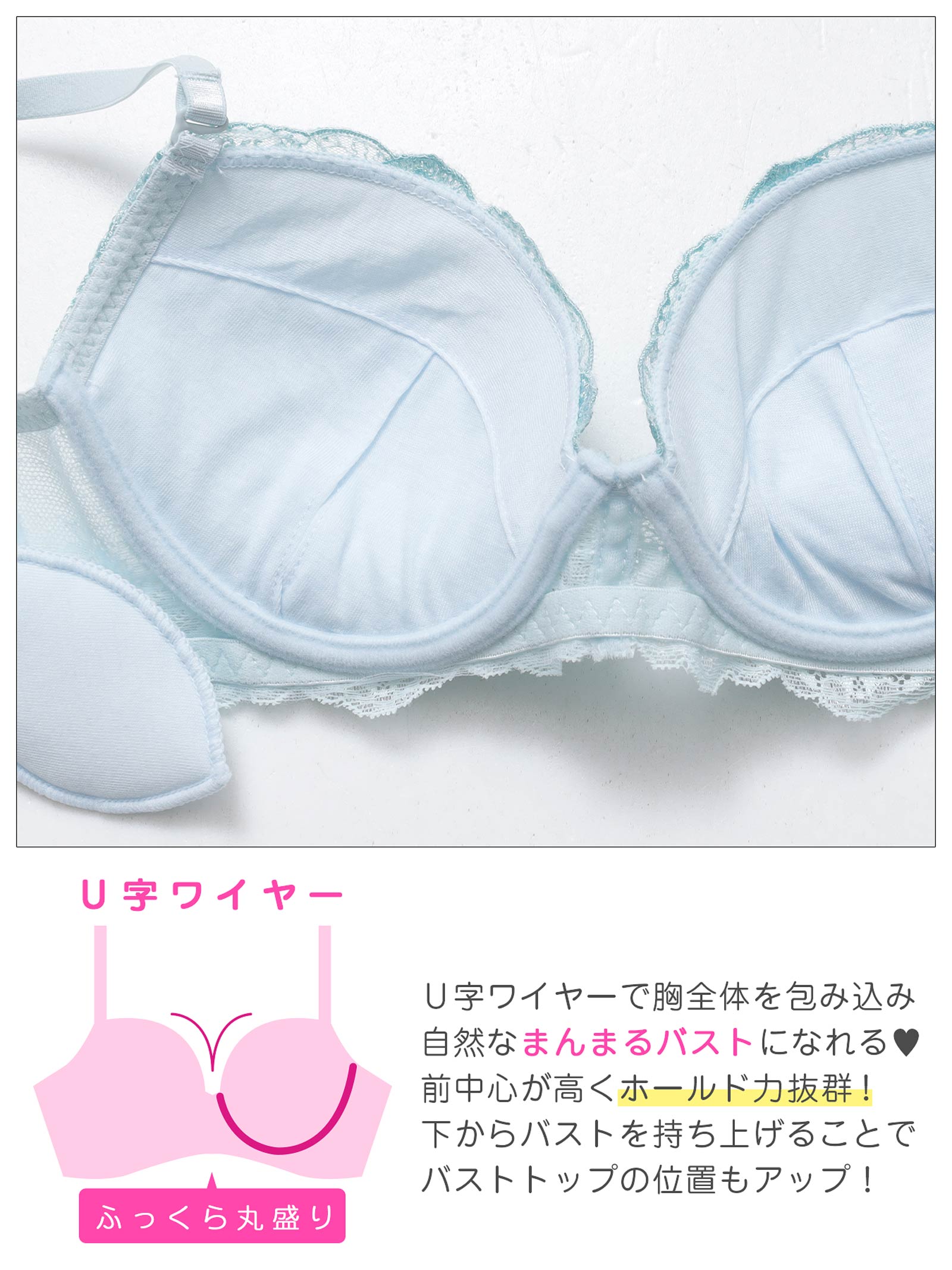 11/17新作!【EFサイズ】プリンセスグリッターローズブラジャー&バック透けフルバックショーツ［大人気］