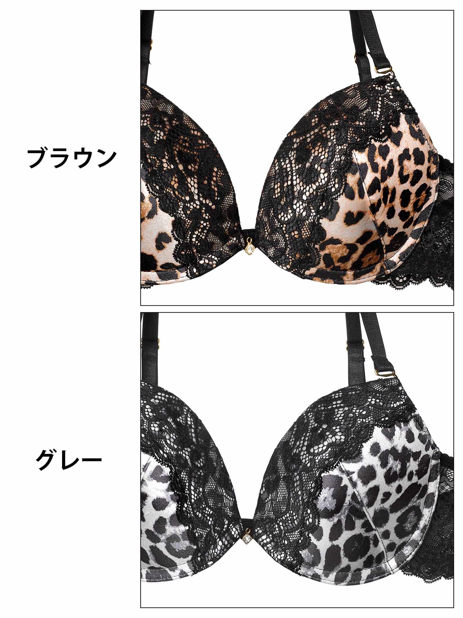 9/15新作!サテンレオパードレースブラジャー&バック透けフルバックショーツ