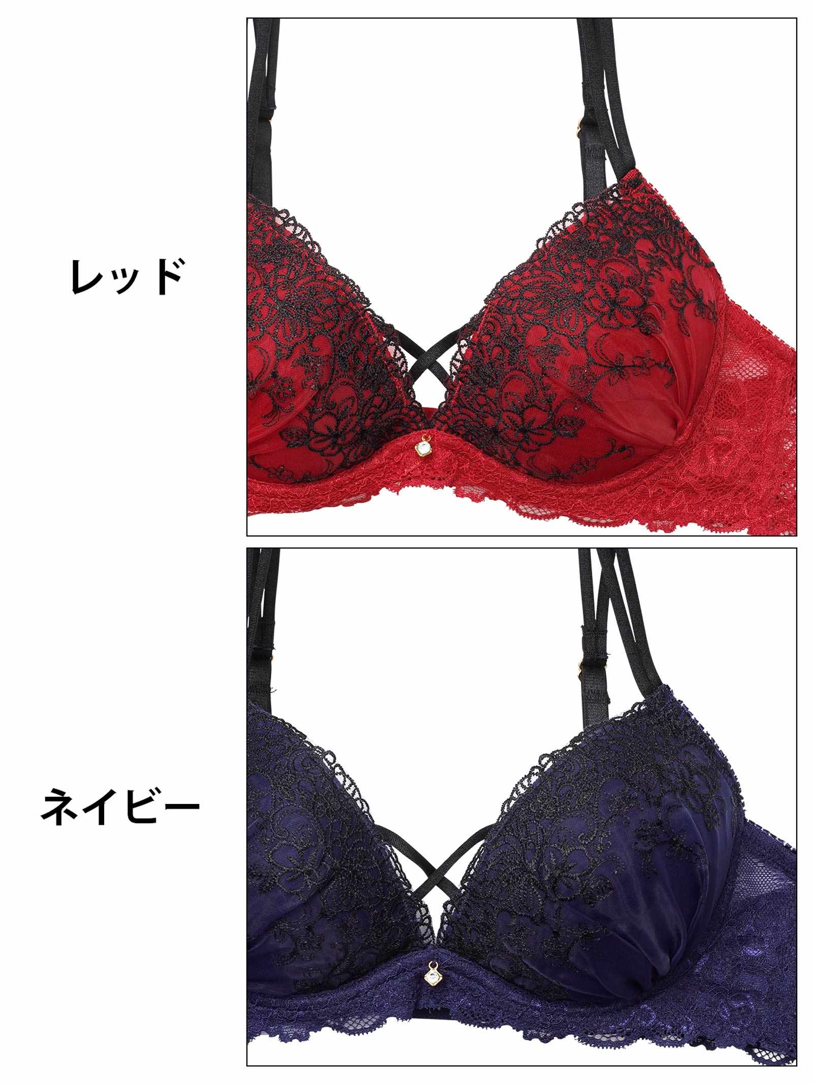 10/22新作!ディープクロスエンブロイダリーブラジャー&バック透けフルバックショーツ