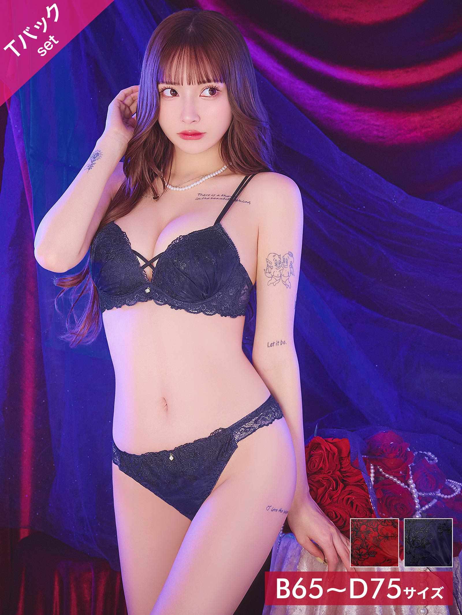 1/23新作!ディープクロスエンブロイダリーブラジャー&バック透けTバックショーツ